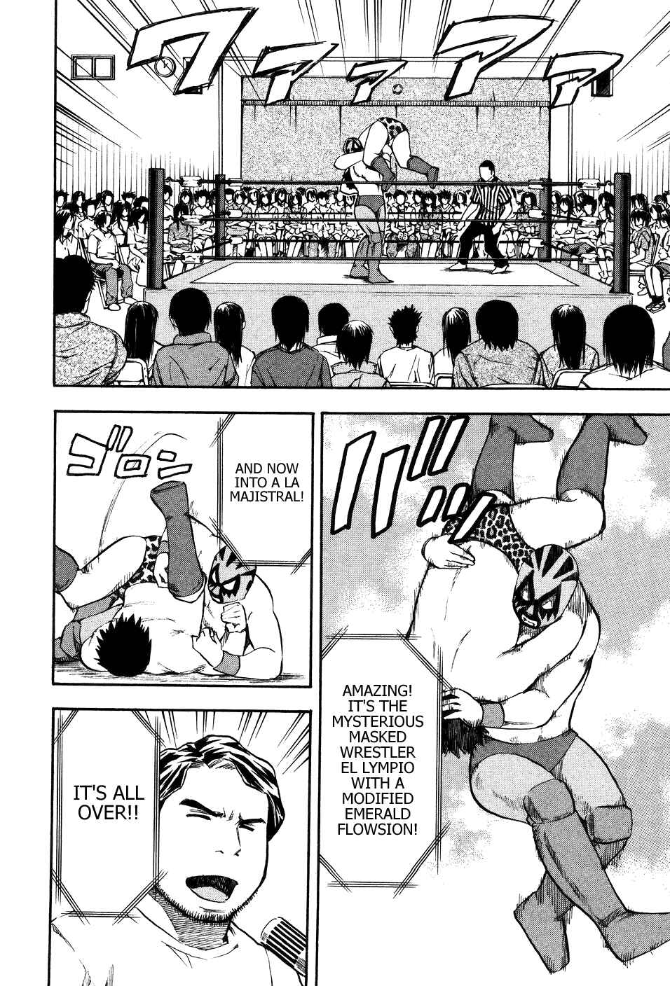 Page 8 Chapter 22 Yuria 100 Shiki