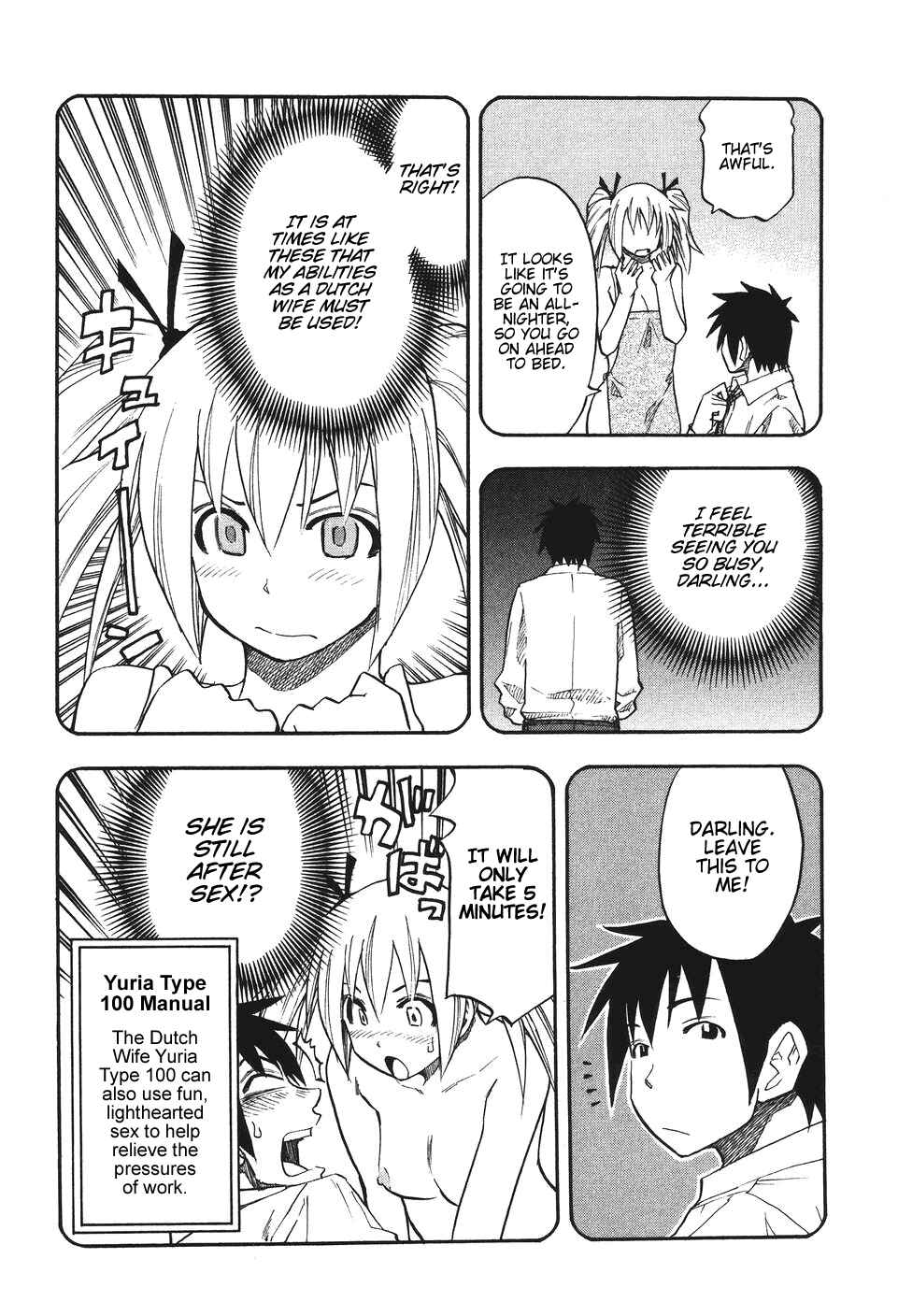 Page 3 Chapter 24.5 Yuria 100 Shiki