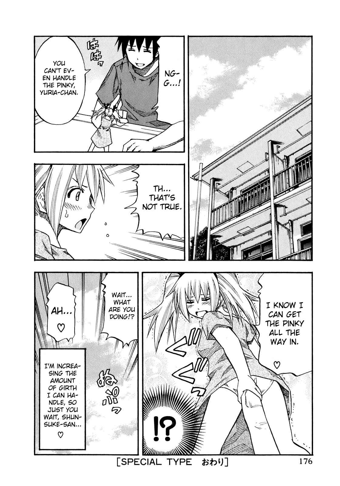 Page 10 Chapter 72.5 Yuria 100 Shiki