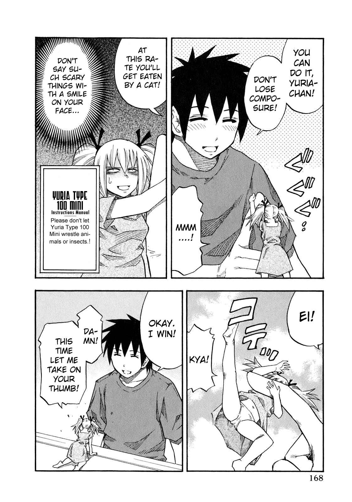Page 2 Chapter 72.5 Yuria 100 Shiki