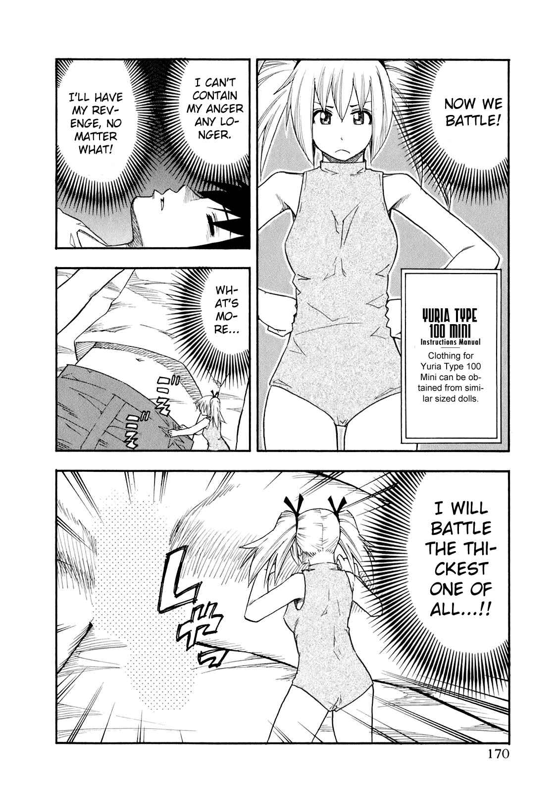 Page 4 Chapter 72.5 Yuria 100 Shiki
