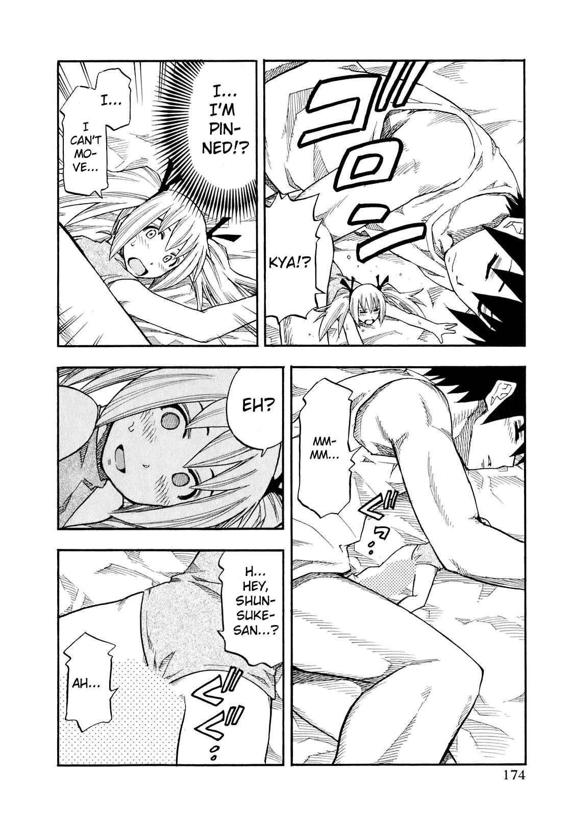 Page 8 Chapter 72.5 Yuria 100 Shiki