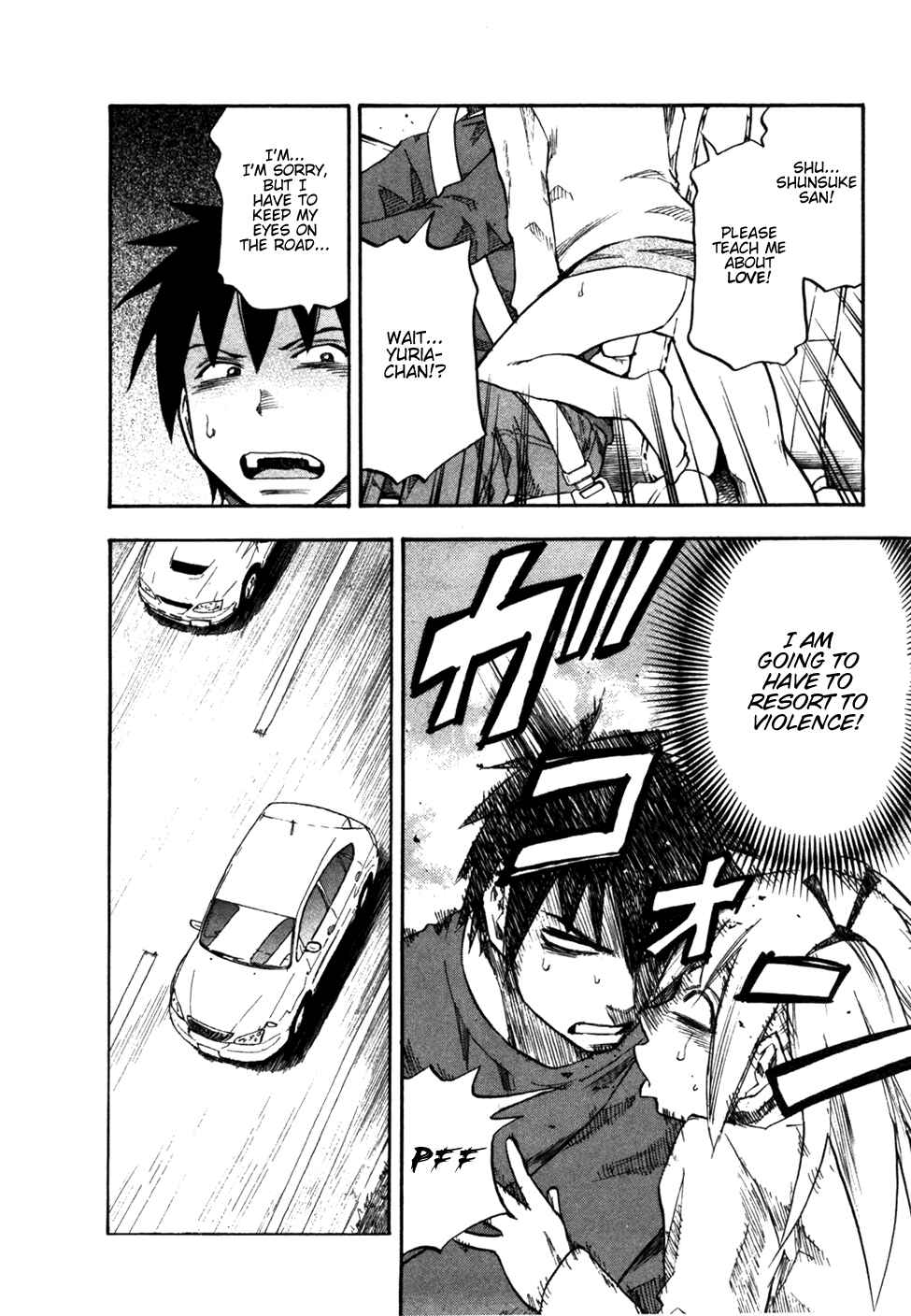 Page 17 Chapter 32 Yuria 100 Shiki