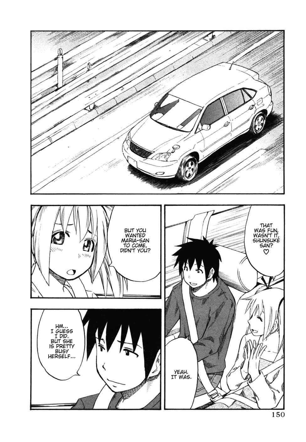 Page 5 Chapter 32 Yuria 100 Shiki