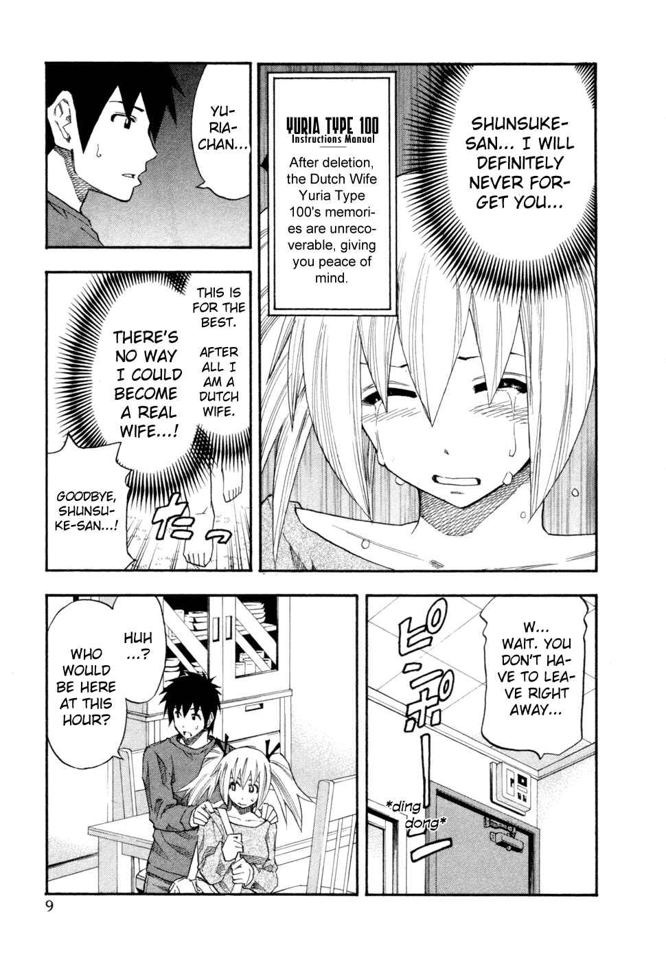 Page 10 Chapter 73 Yuria 100 Shiki