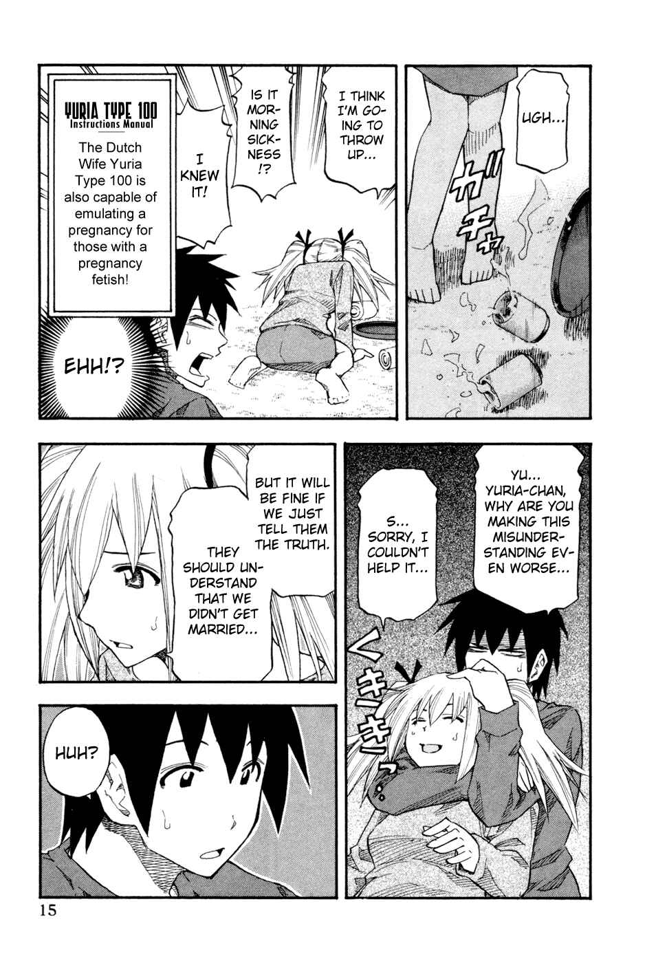 Page 16 Chapter 73 Yuria 100 Shiki