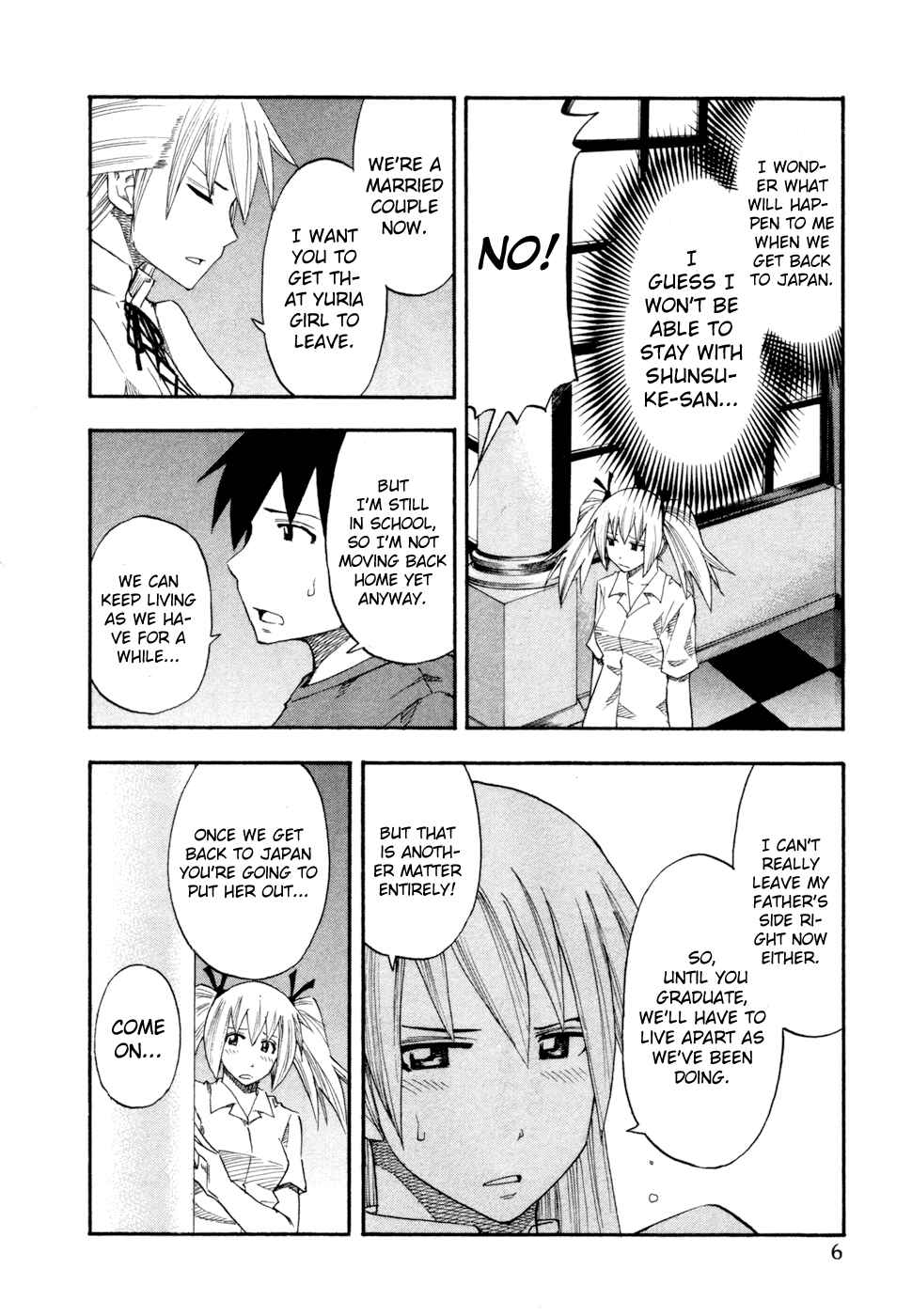 Page 7 Chapter 73 Yuria 100 Shiki