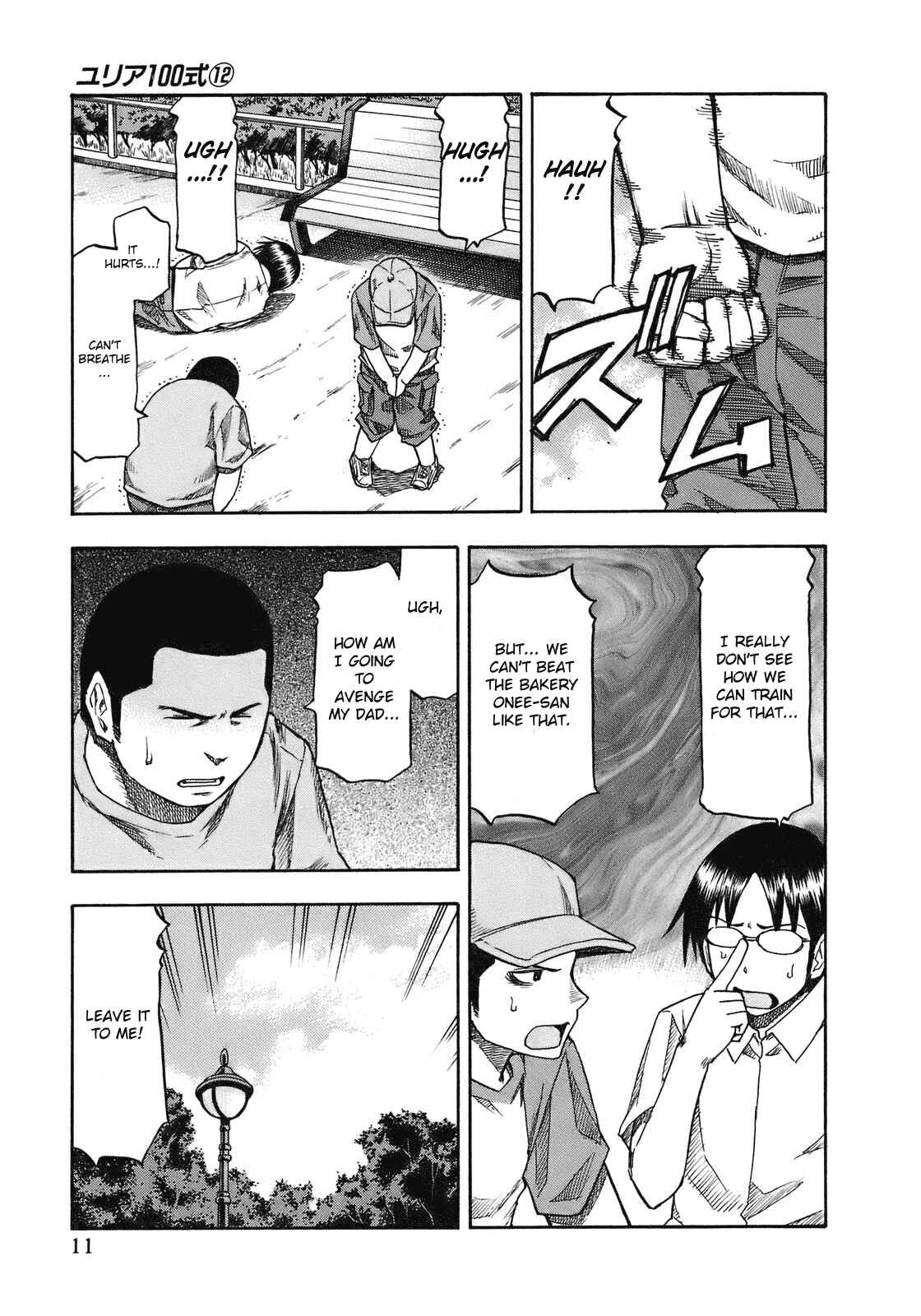 Page 15 Chapter 91 Yuria 100 Shiki