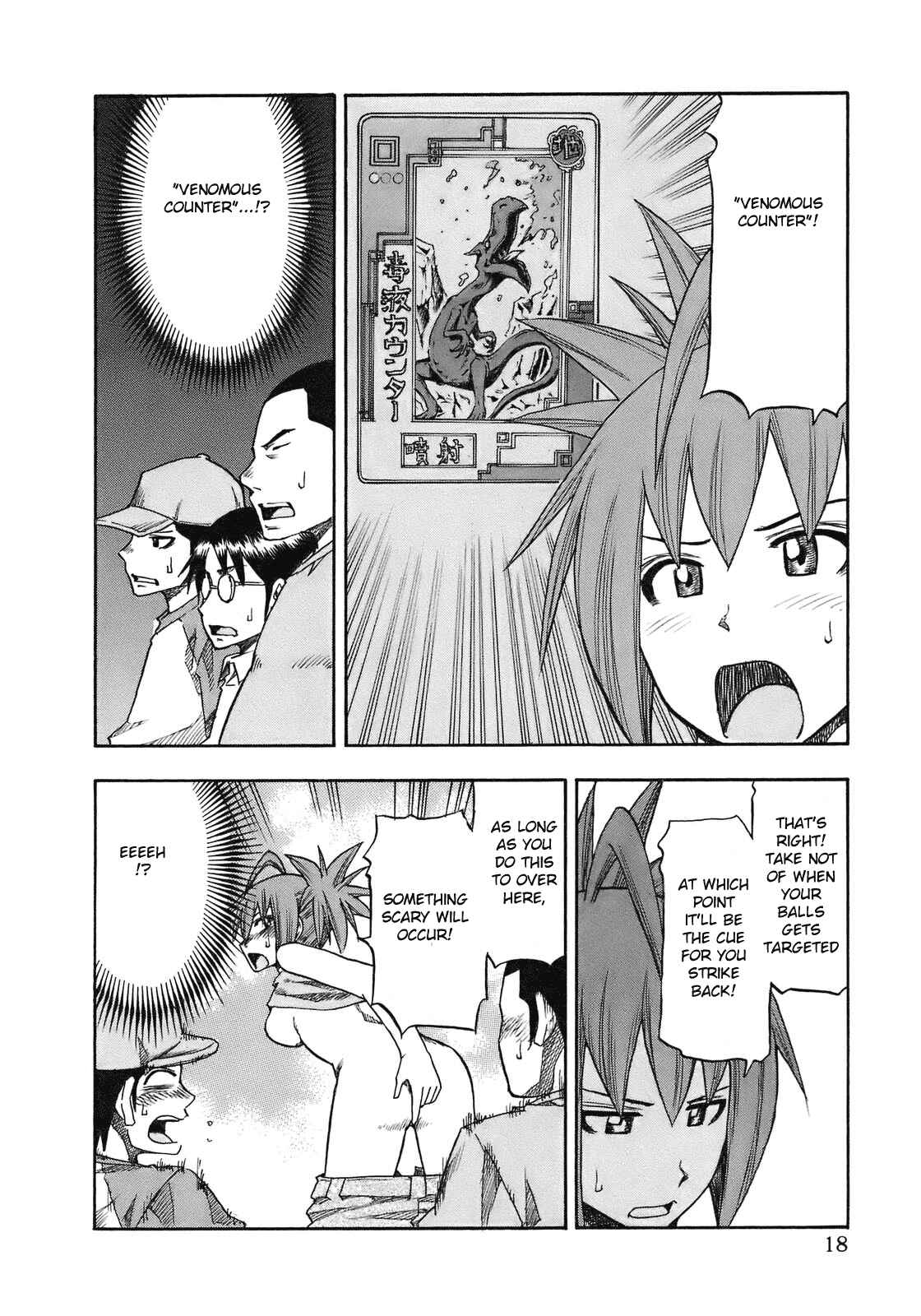 Page 22 Chapter 91 Yuria 100 Shiki