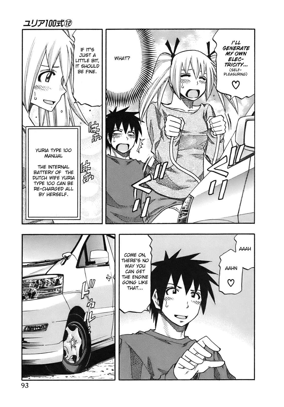 Page 11 Chapter 95 Yuria 100 Shiki