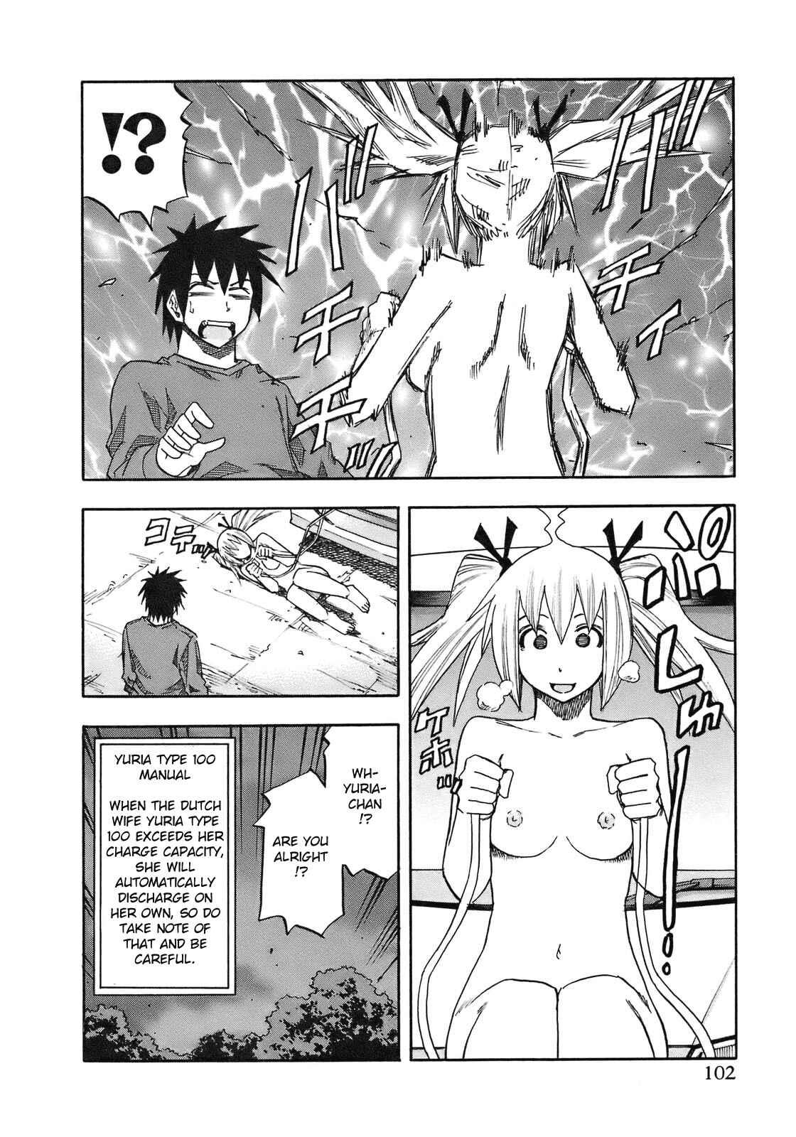 Page 19 Chapter 95 Yuria 100 Shiki