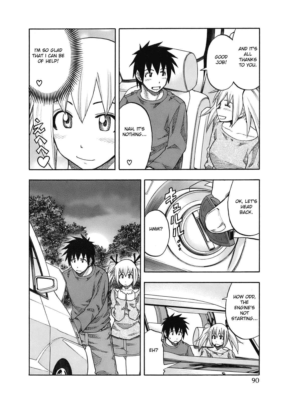Page 8 Chapter 95 Yuria 100 Shiki