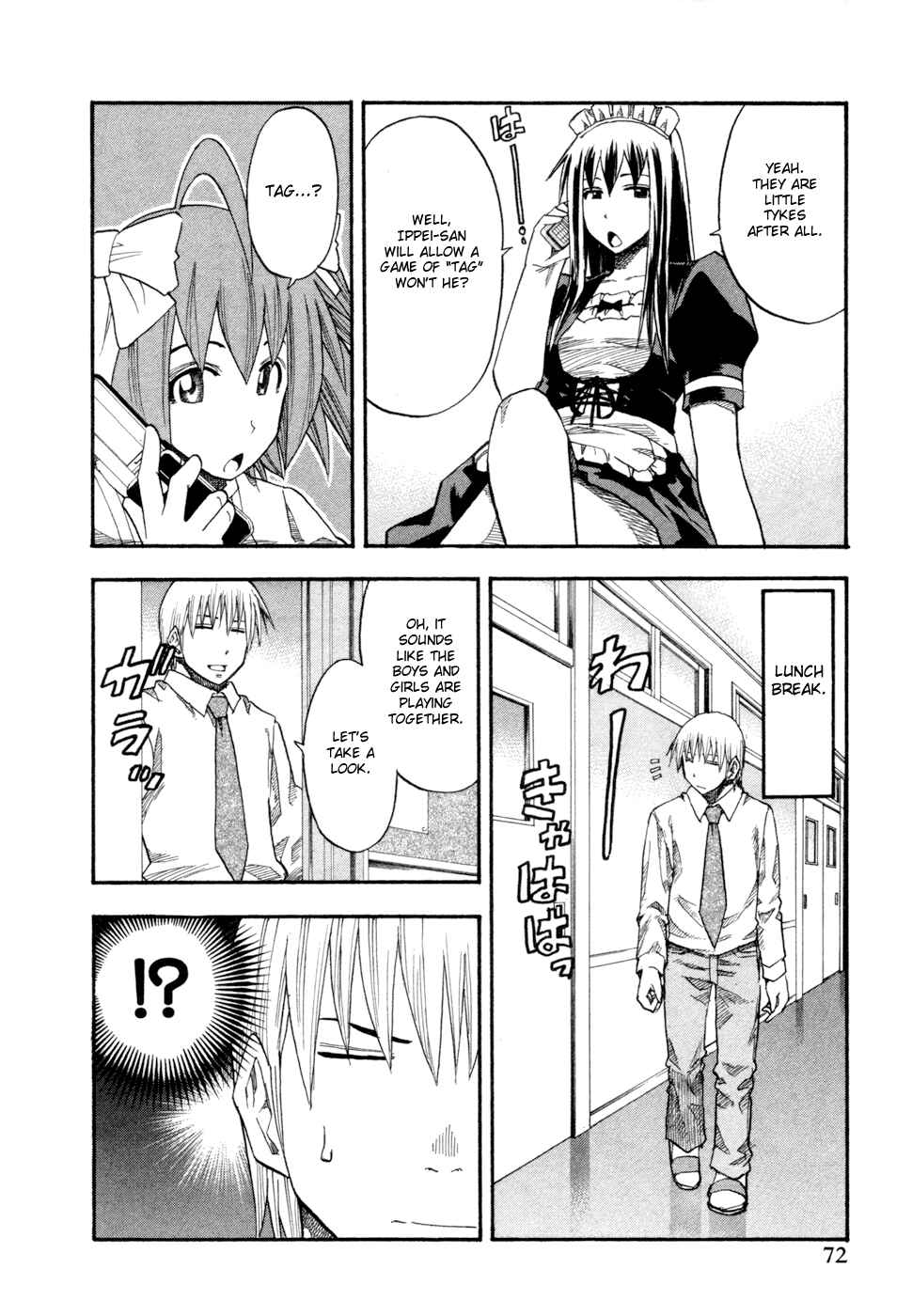 Page 10 Chapter 76 Yuria 100 Shiki