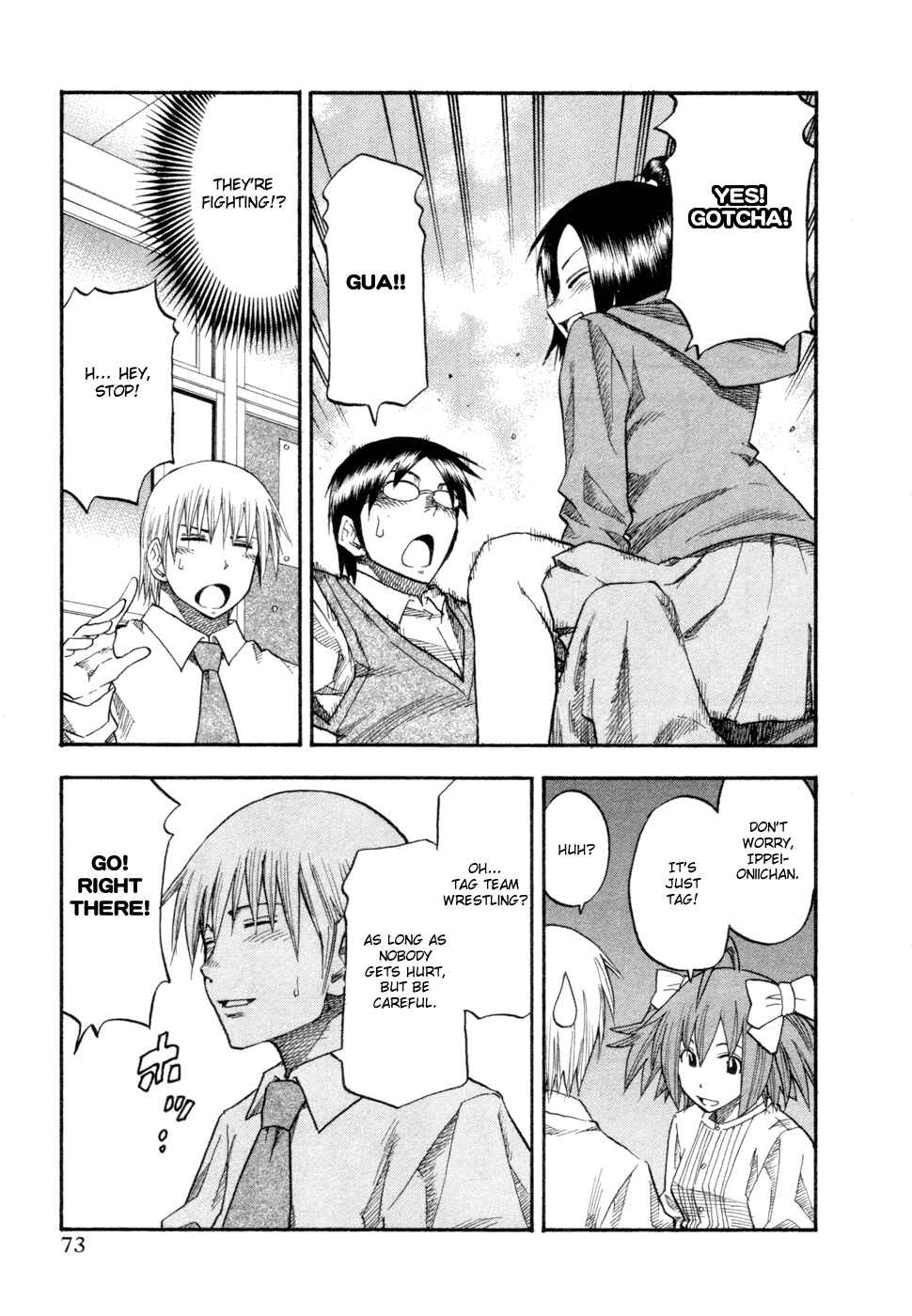 Page 11 Chapter 76 Yuria 100 Shiki