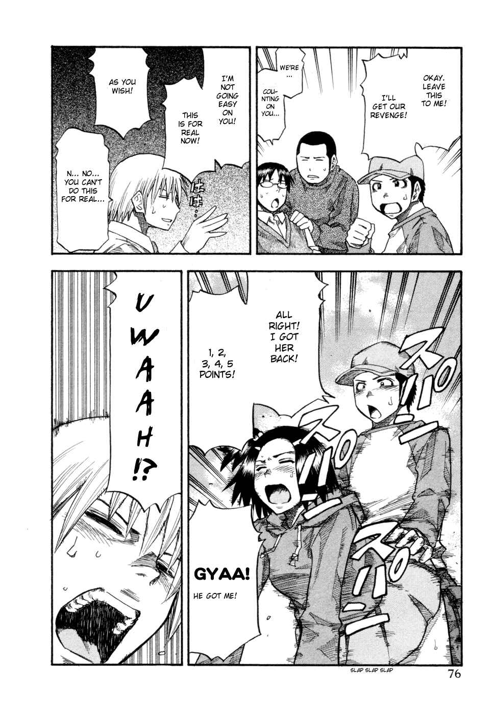Page 14 Chapter 76 Yuria 100 Shiki