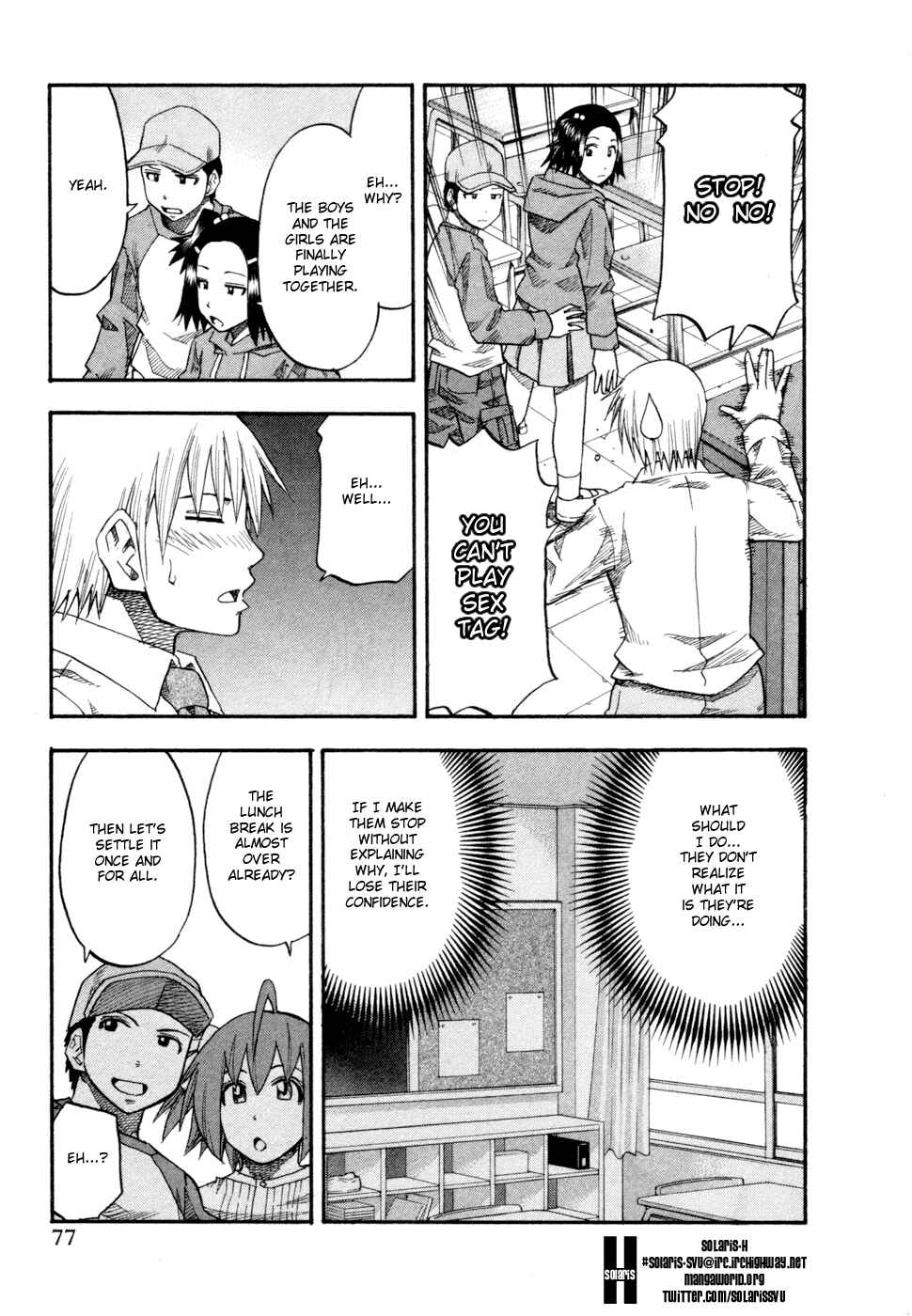 Page 15 Chapter 76 Yuria 100 Shiki