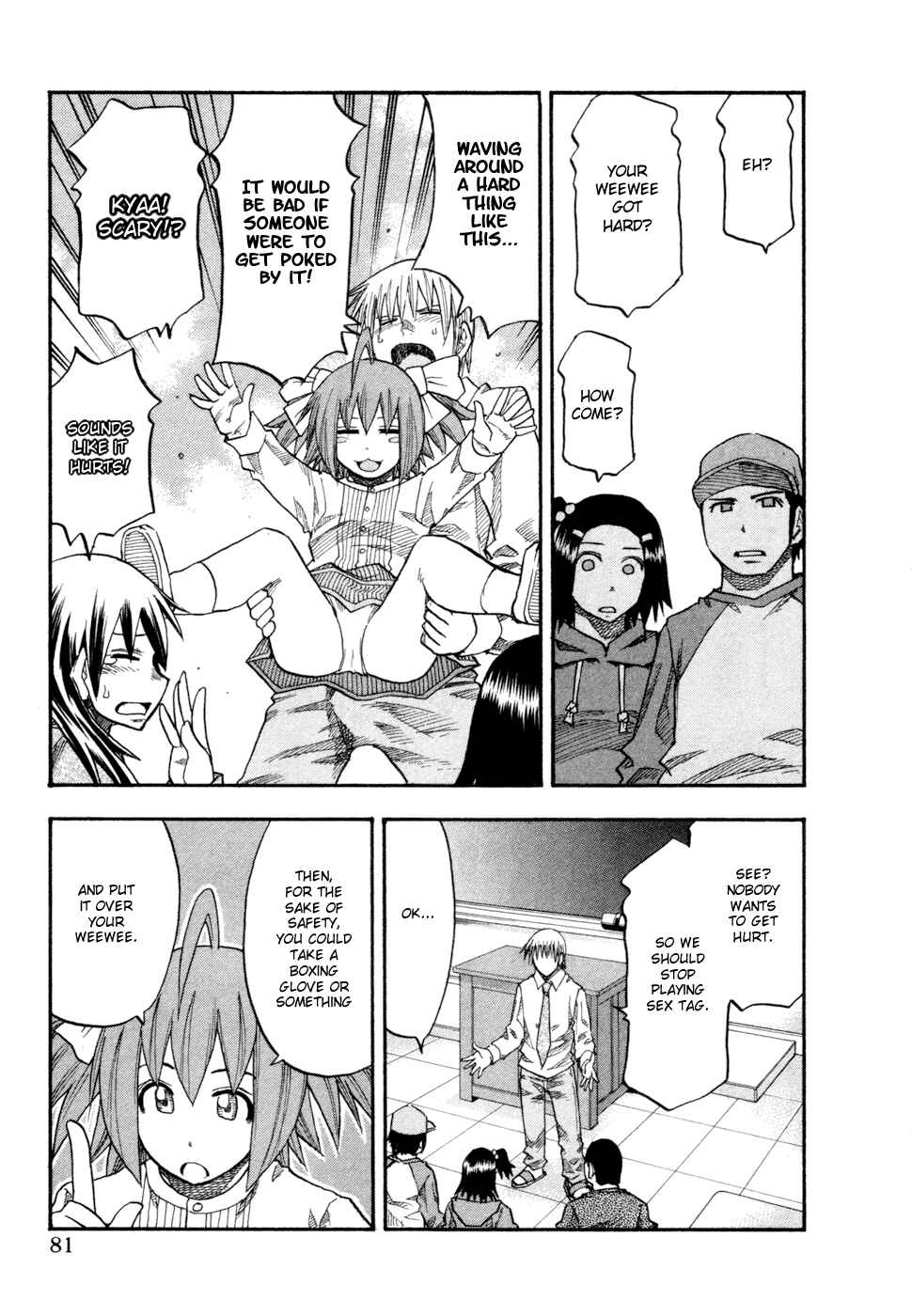 Page 18 Chapter 76 Yuria 100 Shiki