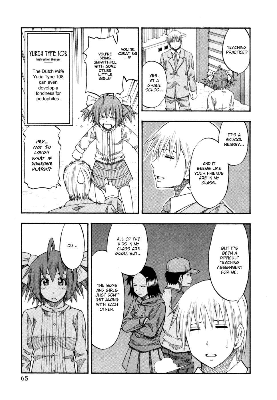 Page 3 Chapter 76 Yuria 100 Shiki