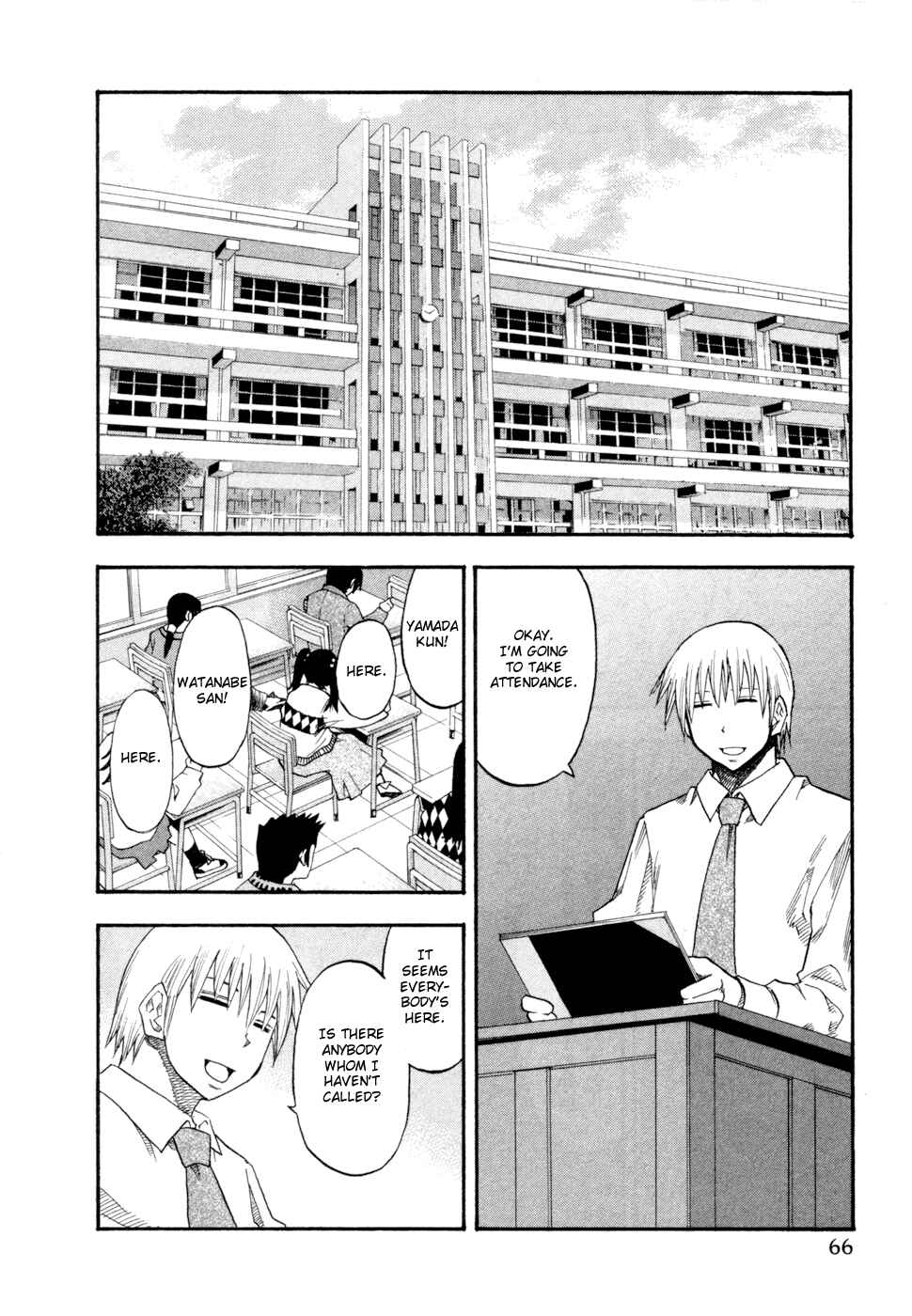 Page 4 Chapter 76 Yuria 100 Shiki