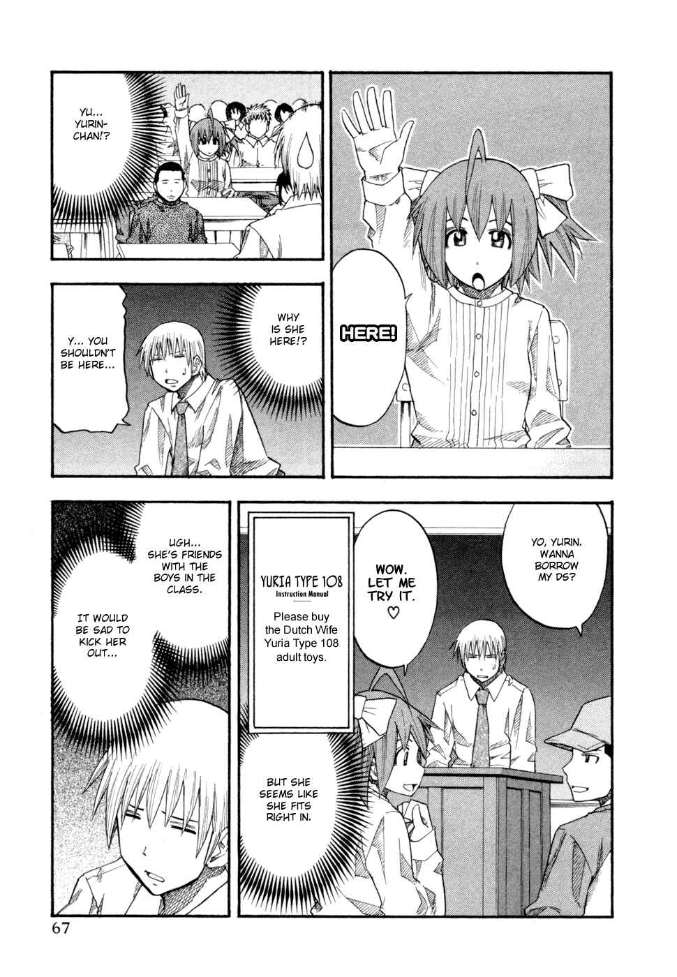 Page 5 Chapter 76 Yuria 100 Shiki