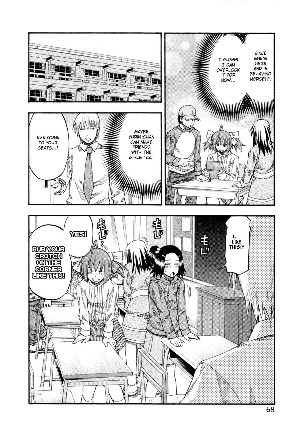 Page 6 Chapter 76 Yuria 100 Shiki
