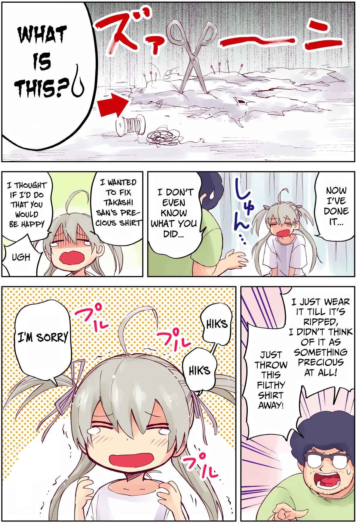 Page 3 Chapter 5 Ayashii Tsubo Kattara, Naka kara Bishoujo ga Detekita Hanashi