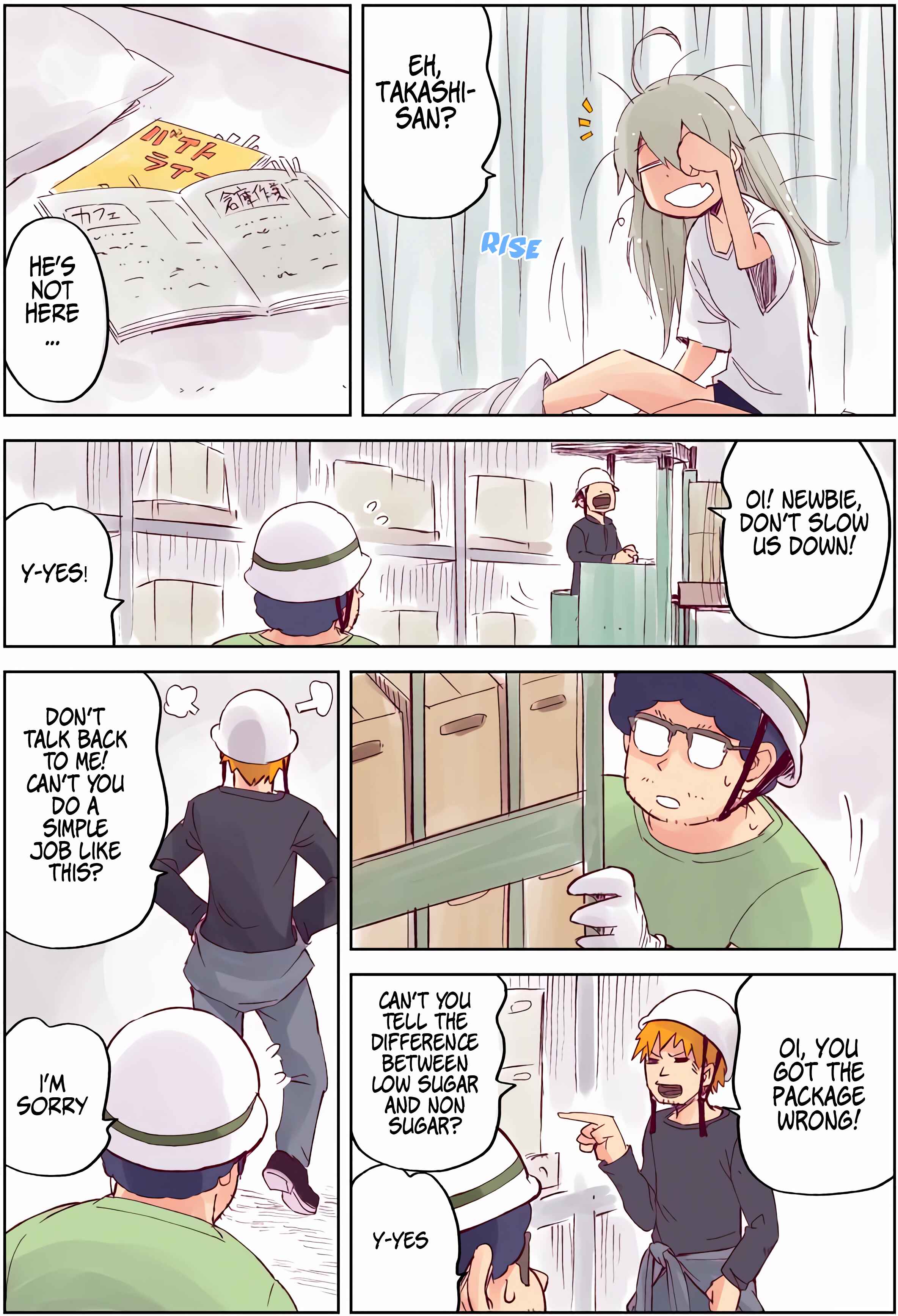 Page 1 Chapter 6 Ayashii Tsubo Kattara, Naka kara Bishoujo ga Detekita Hanashi