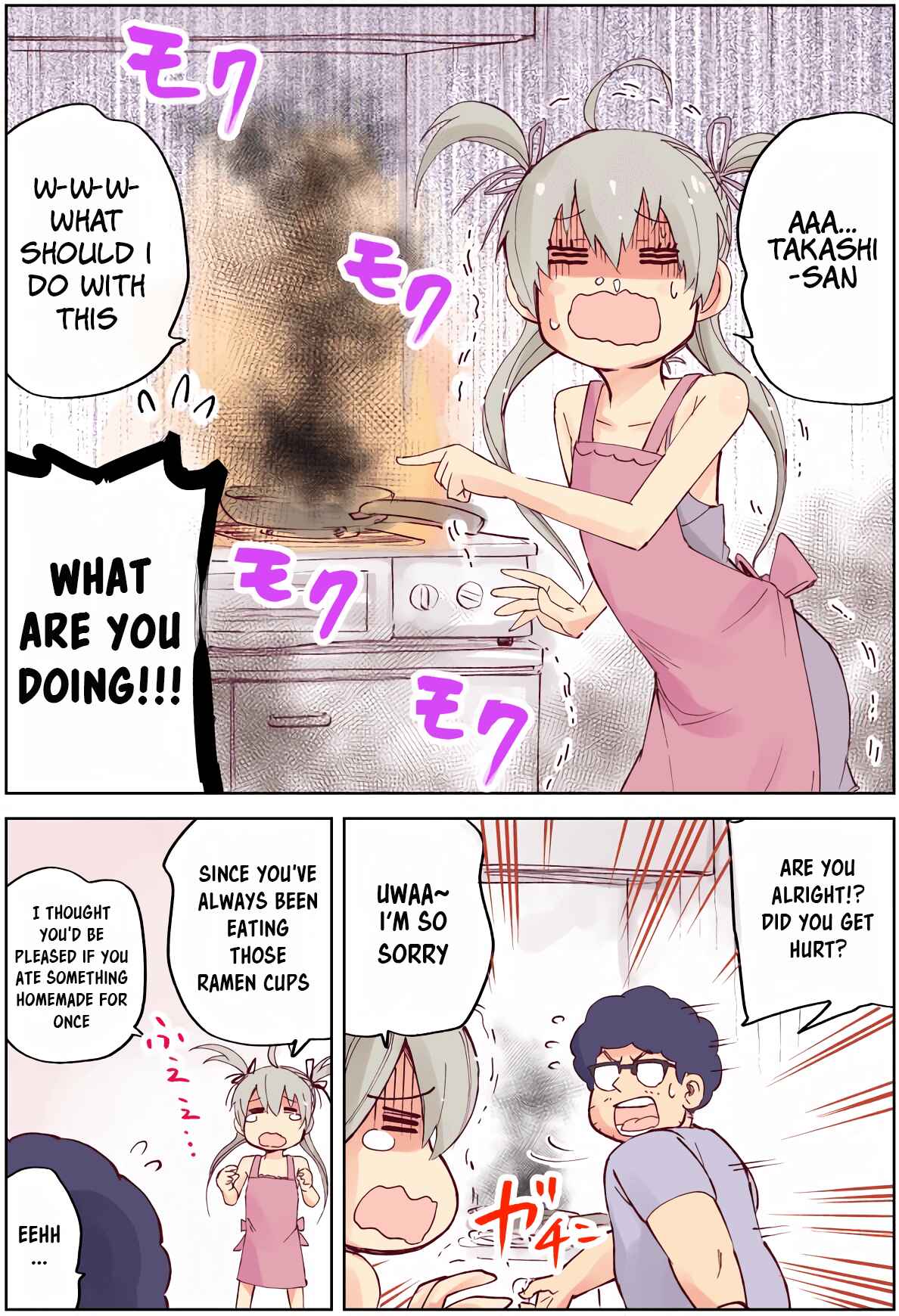Page 2 Chapter 3 Ayashii Tsubo Kattara, Naka kara Bishoujo ga Detekita Hanashi