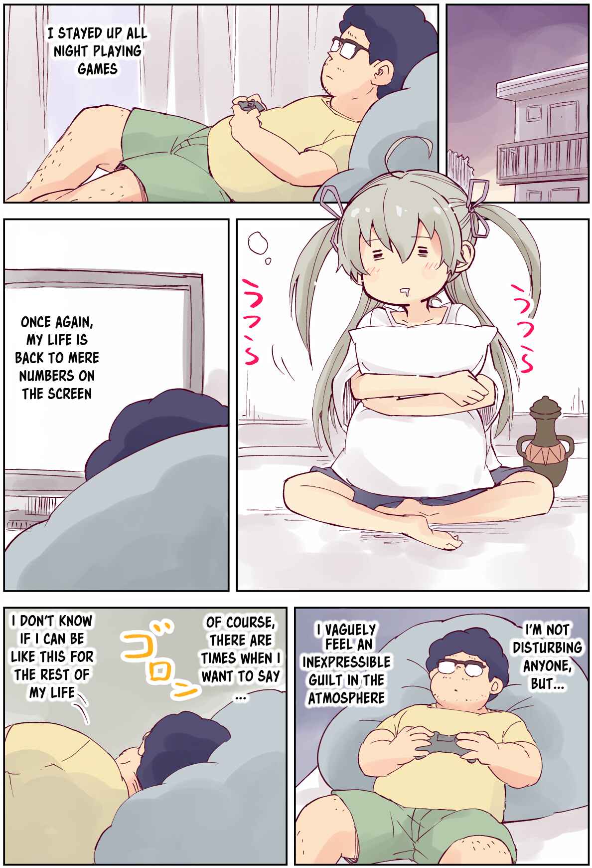 Page 1 Chapter 4 Ayashii Tsubo Kattara, Naka kara Bishoujo ga Detekita Hanashi