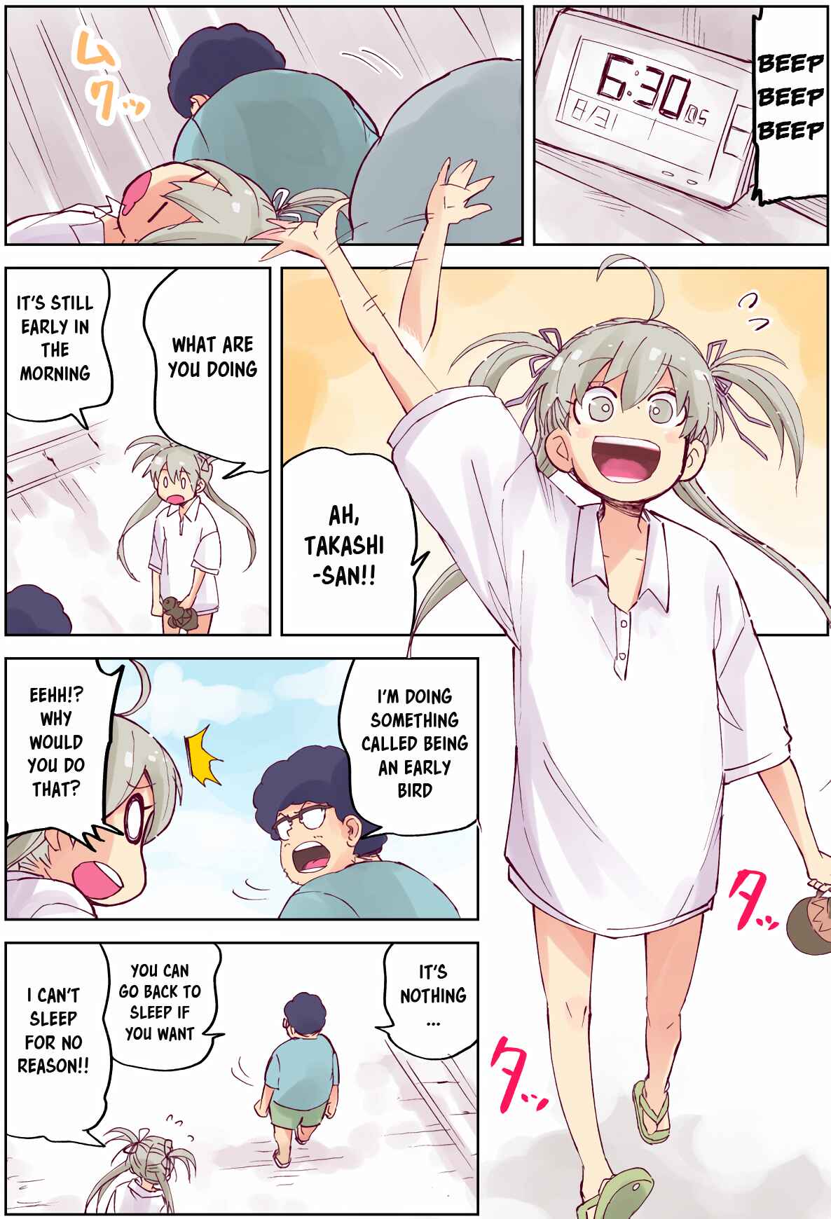 Page 3 Chapter 4 Ayashii Tsubo Kattara, Naka kara Bishoujo ga Detekita Hanashi