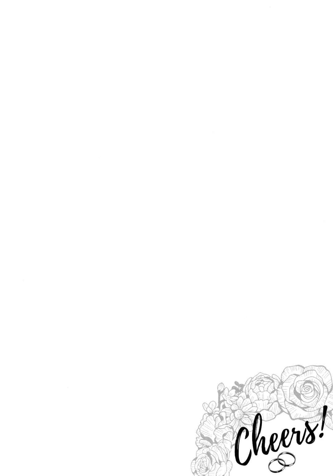 Page 11 Chapter 21 Cheers! - Shouto x Katsuki Marriage Anthology