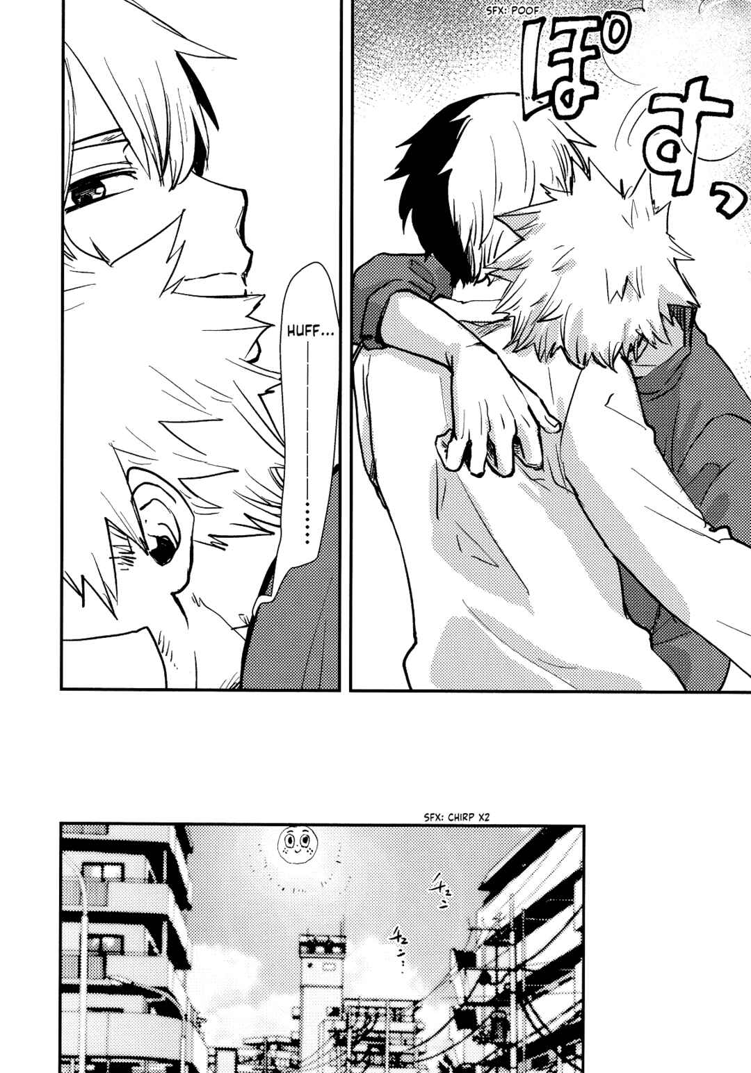 Page 3 Chapter 9 Cheers! - Shouto x Katsuki Marriage Anthology