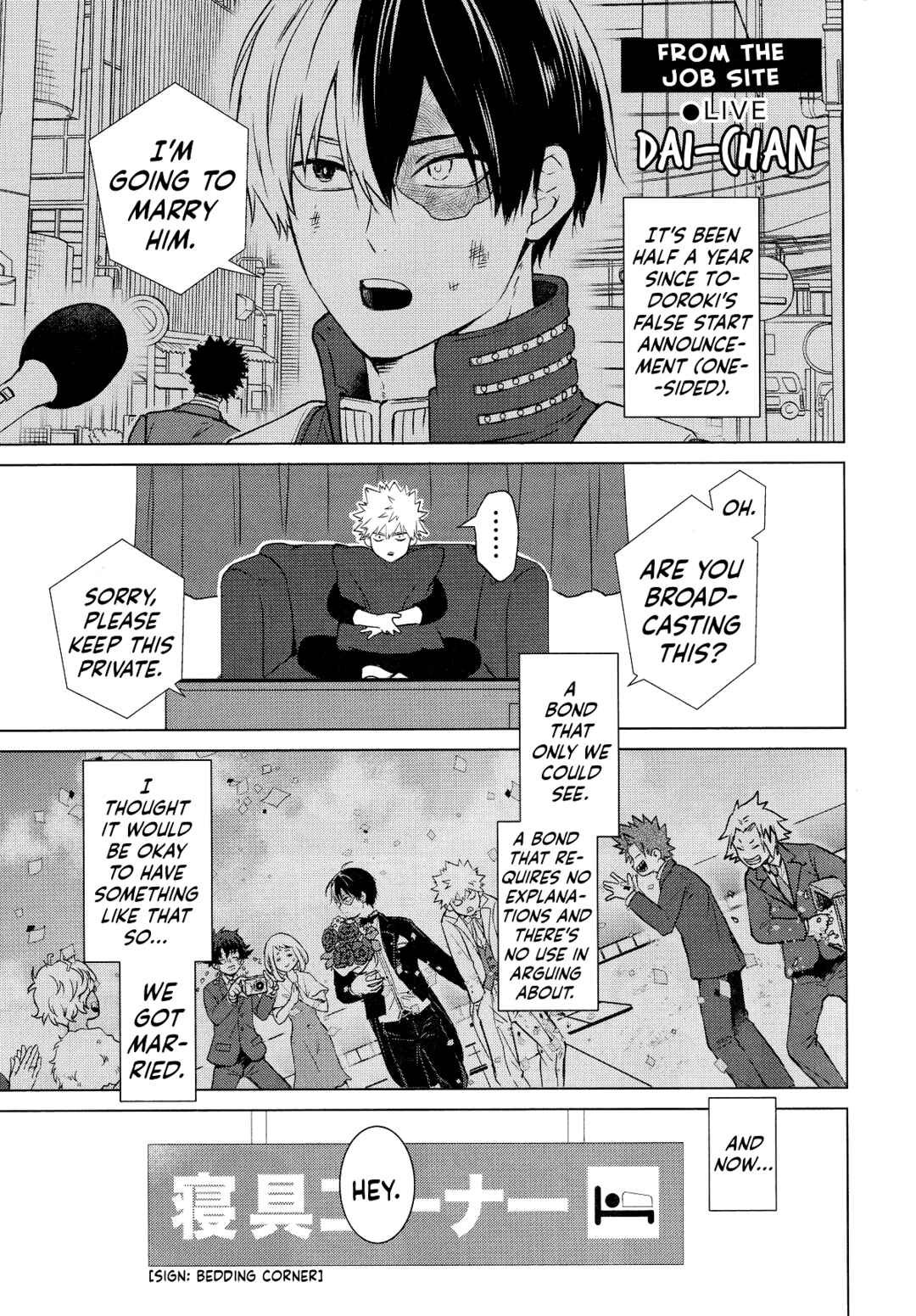 Page 2 Chapter 20 Cheers! - Shouto x Katsuki Marriage Anthology