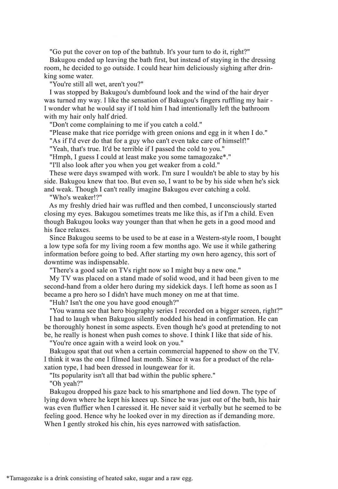 Page 6 Chapter 4 Cheers! - Shouto x Katsuki Marriage Anthology
