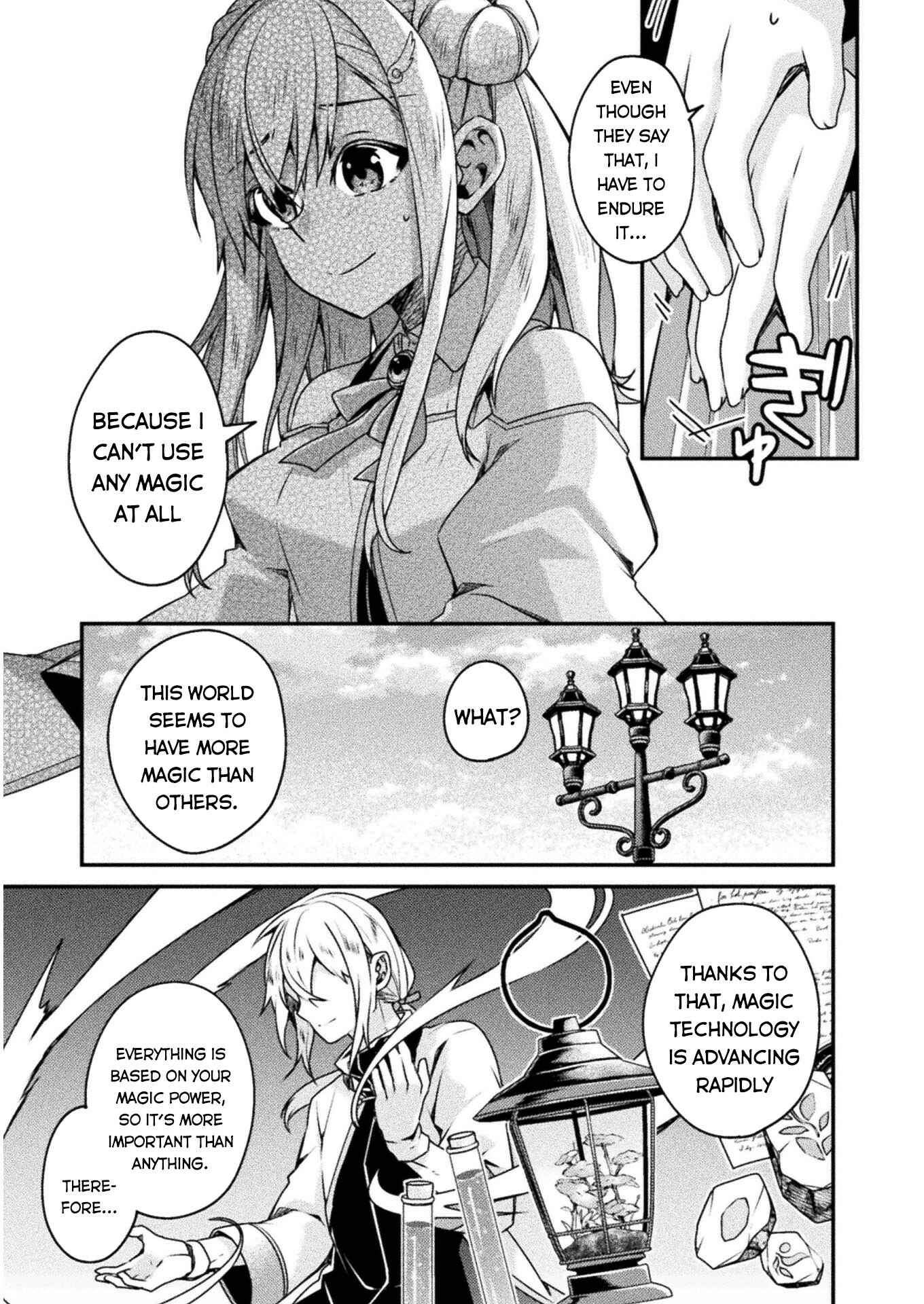Page 18 Chapter 2 Choice of Error Hero