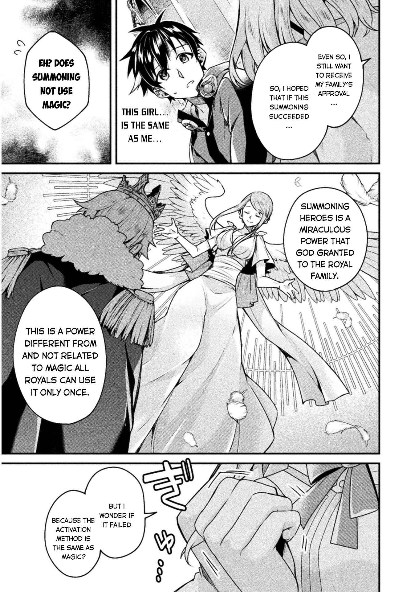 Page 20 Chapter 2 Choice of Error Hero