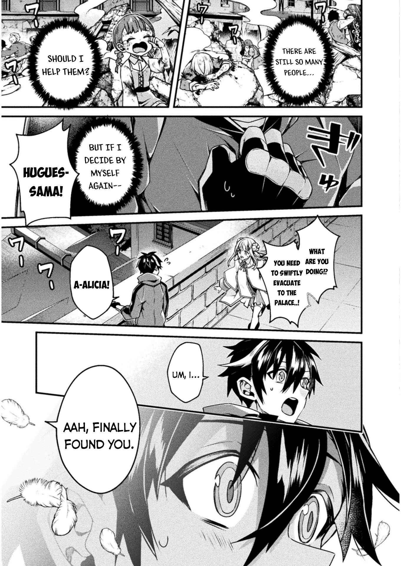 Page 32 Chapter 2 Choice of Error Hero