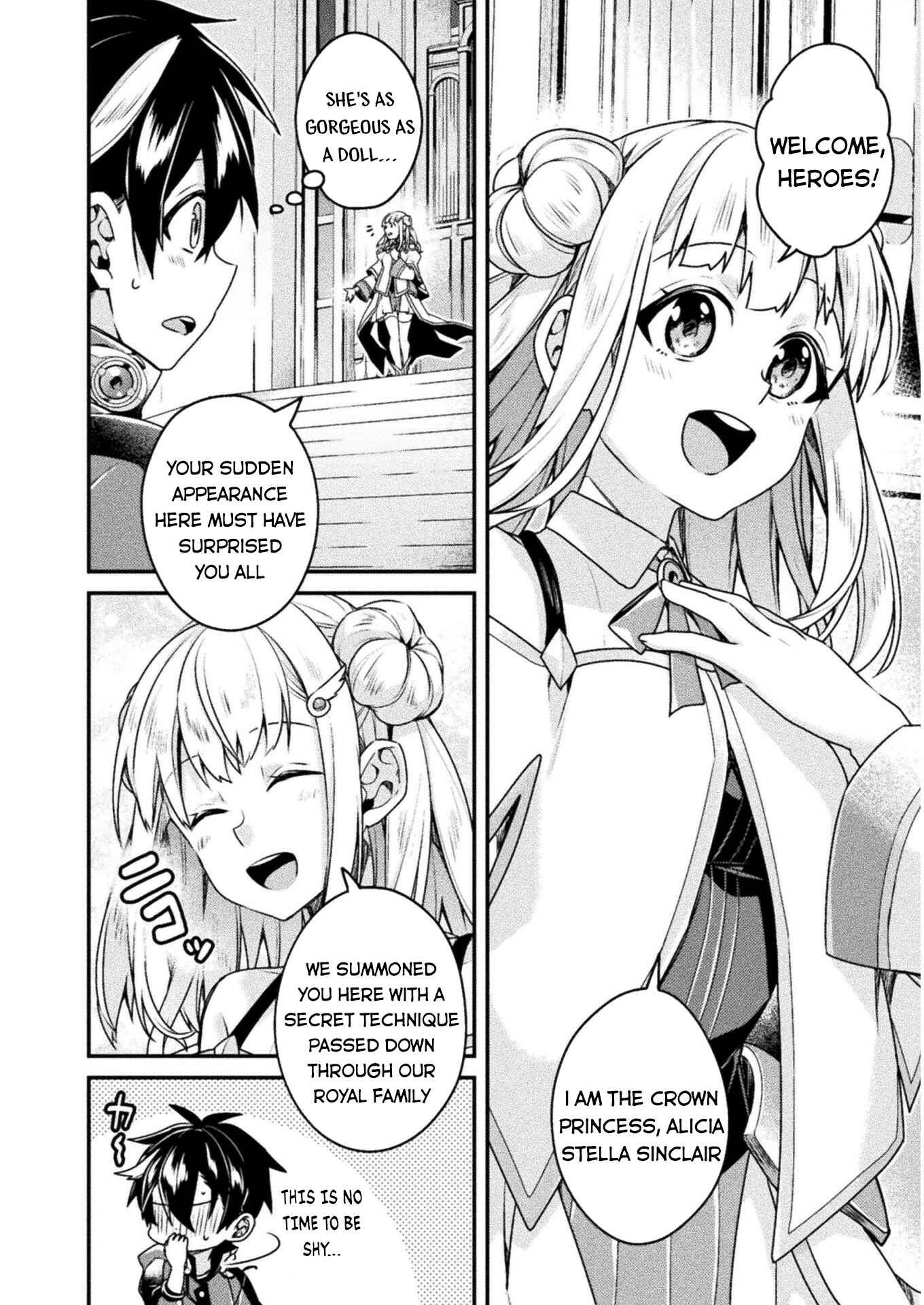 Page 5 Chapter 2 Choice of Error Hero