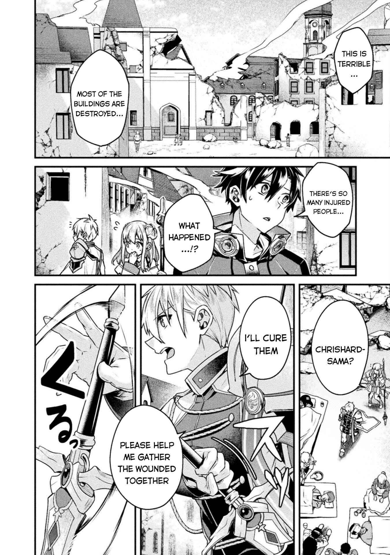Page 13 Chapter 4 Choice of Error Hero