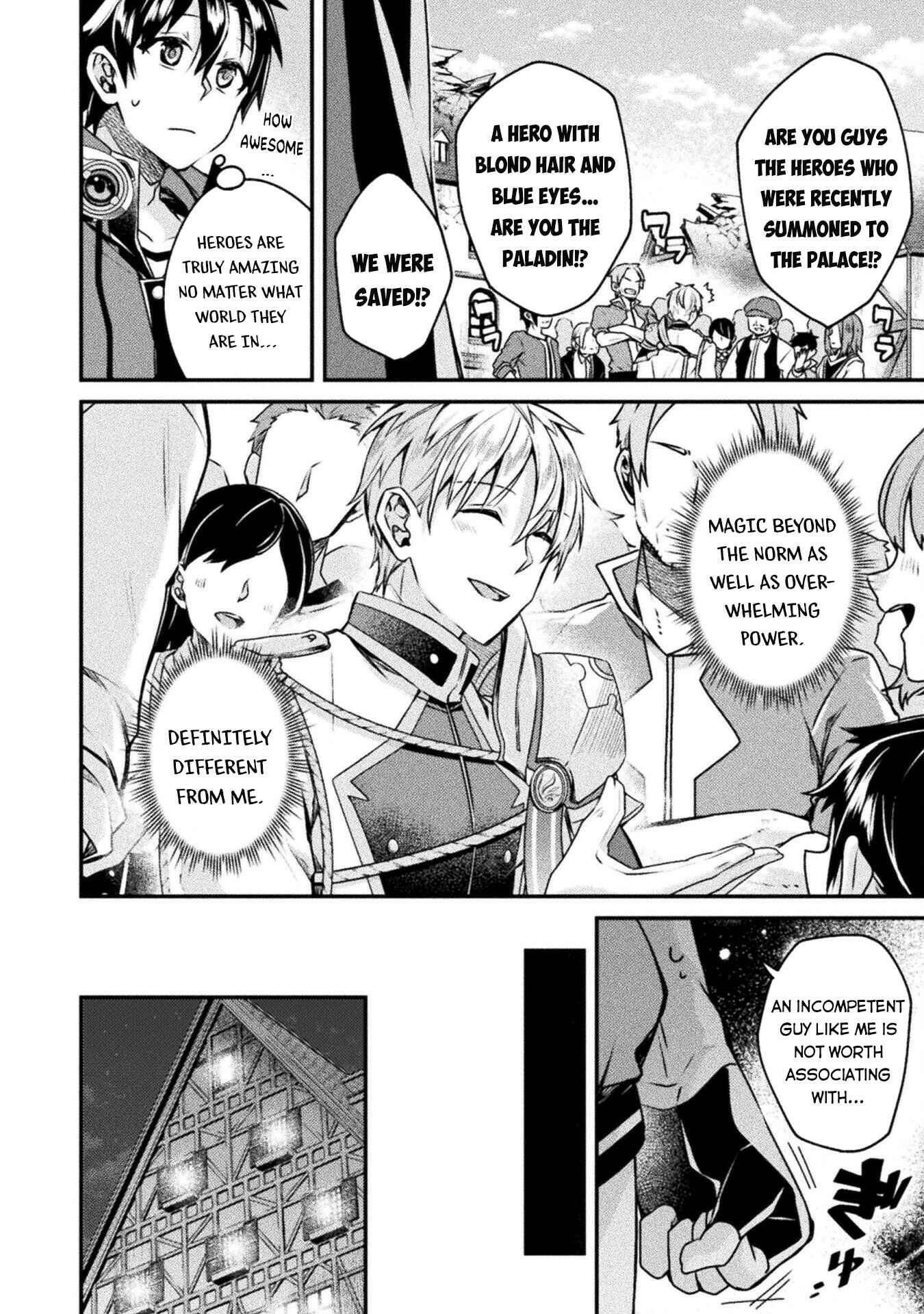 Page 15 Chapter 4 Choice of Error Hero