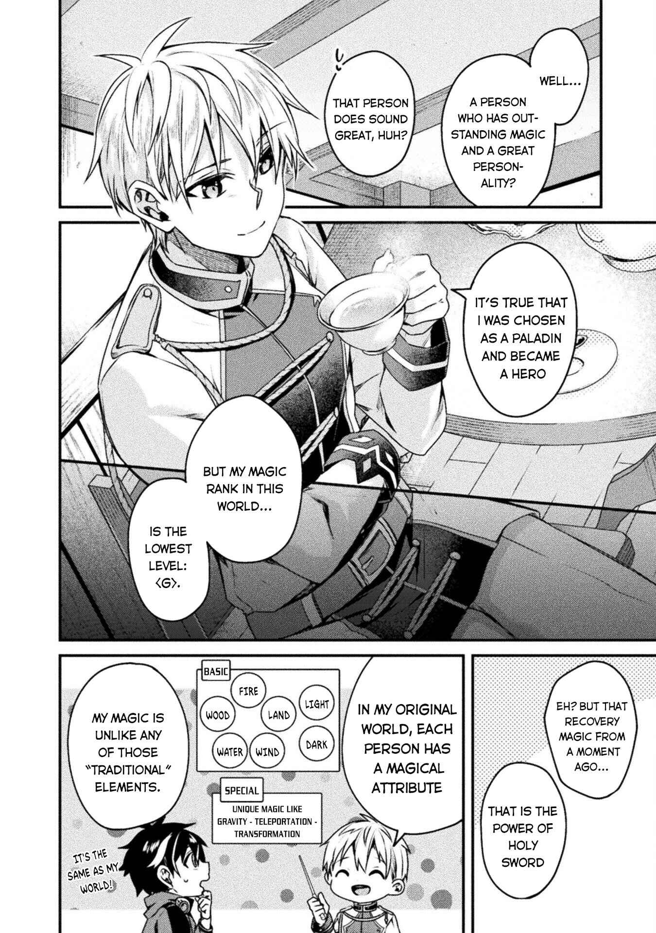 Page 17 Chapter 4 Choice of Error Hero
