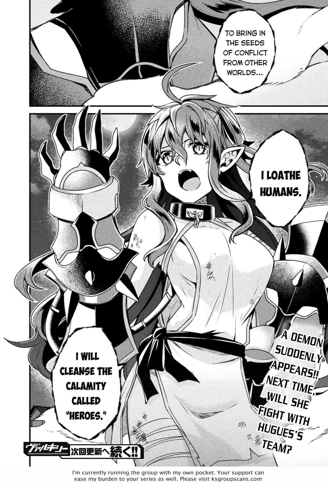 Page 27 Chapter 4 Choice of Error Hero