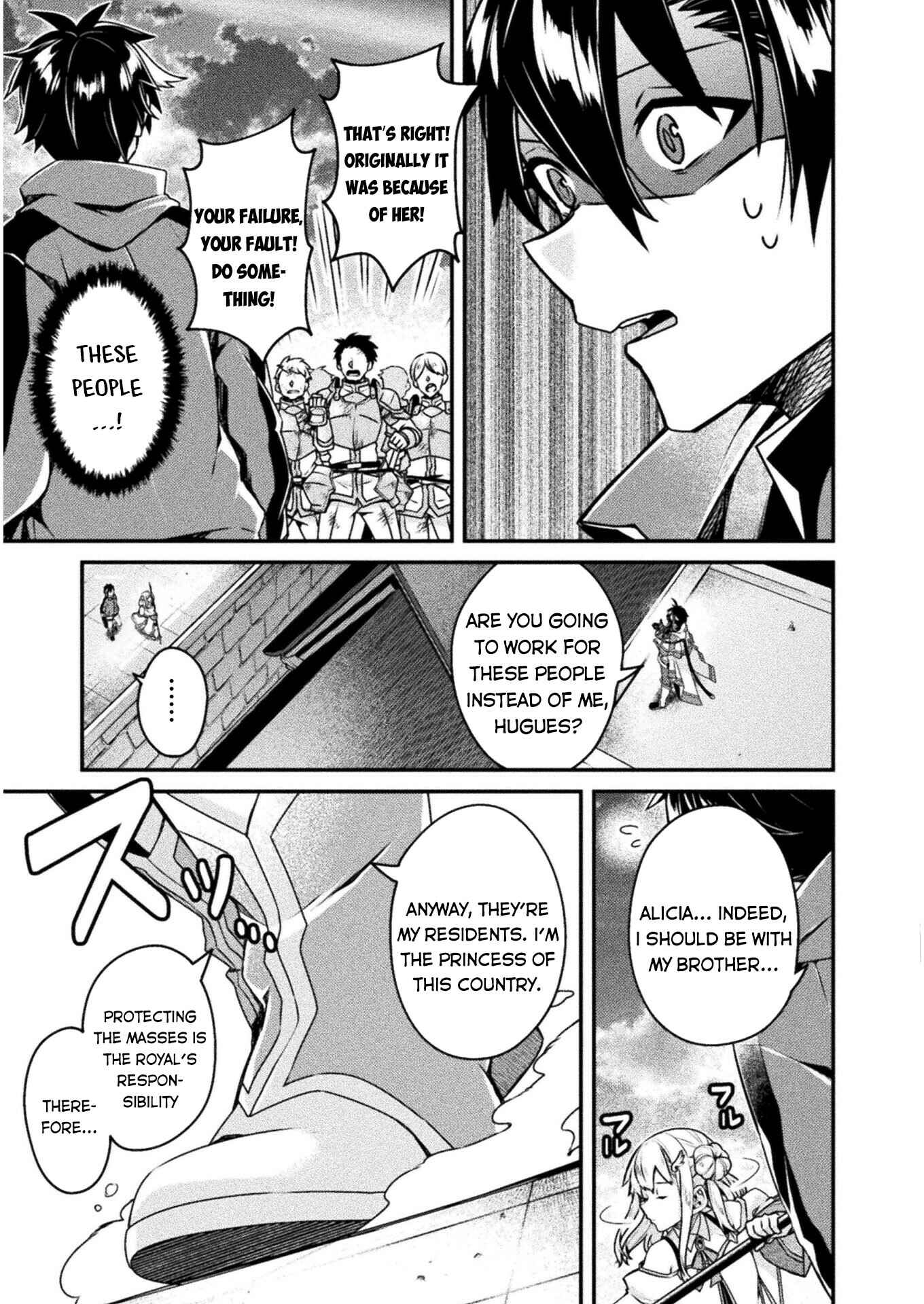 Page 12 Chapter 3 Choice of Error Hero