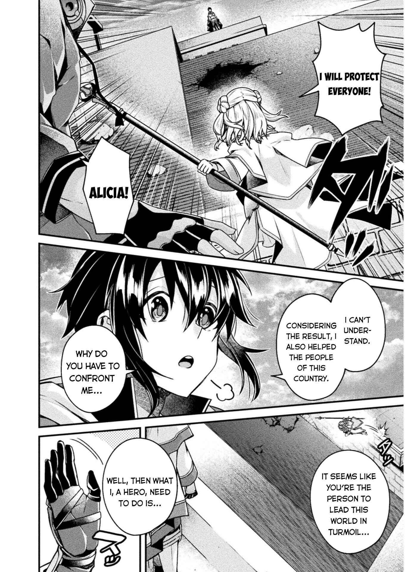 Page 13 Chapter 3 Choice of Error Hero