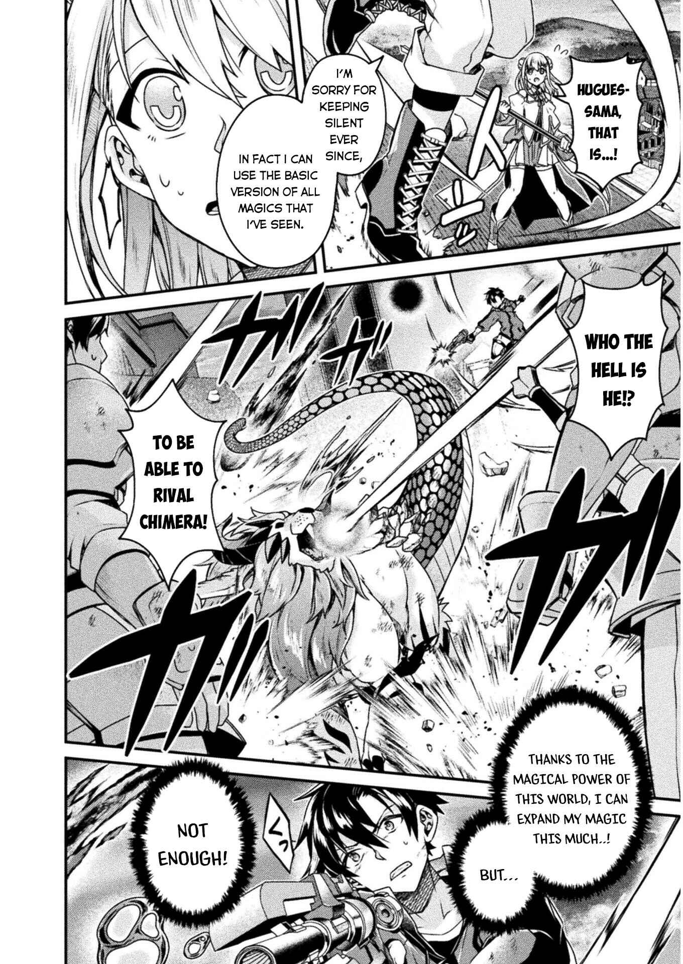 Page 21 Chapter 3 Choice of Error Hero