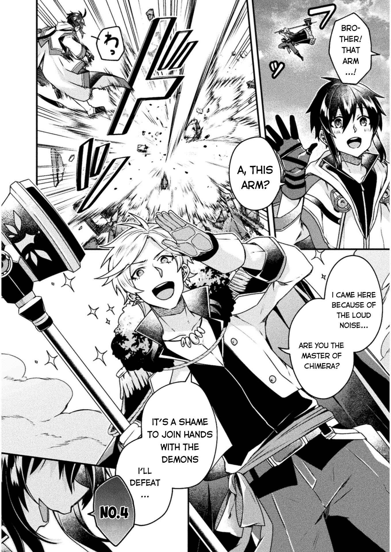 Page 3 Chapter 3 Choice of Error Hero