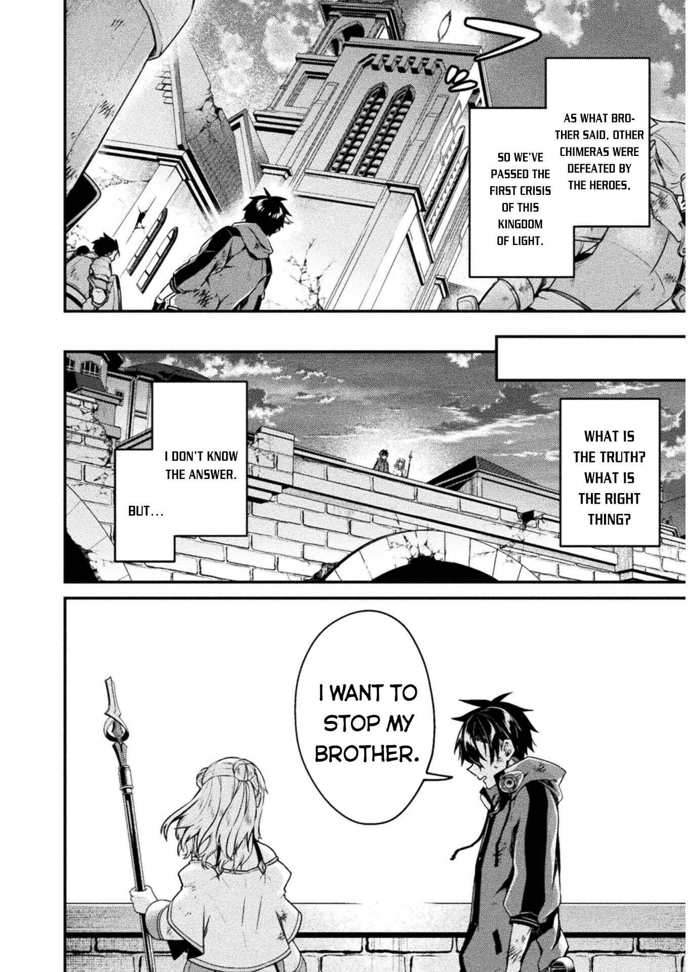 Page 30 Chapter 3 Choice of Error Hero