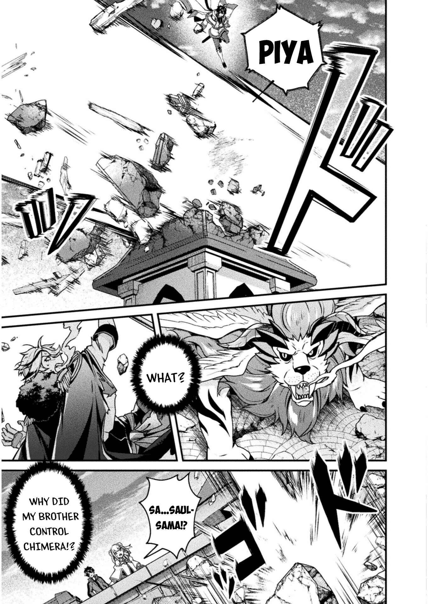 Page 4 Chapter 3 Choice of Error Hero