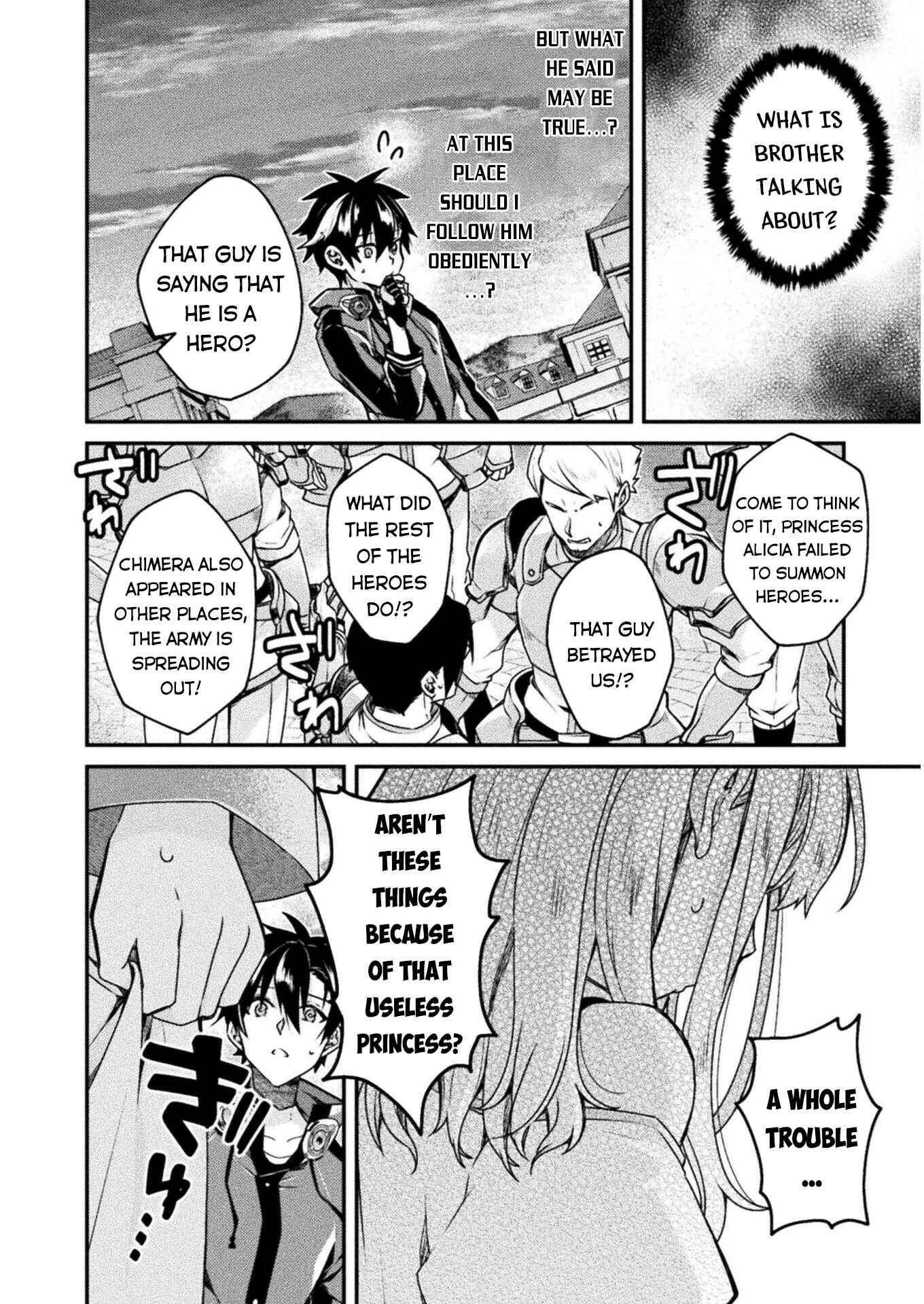 Page 7 Chapter 3 Choice of Error Hero