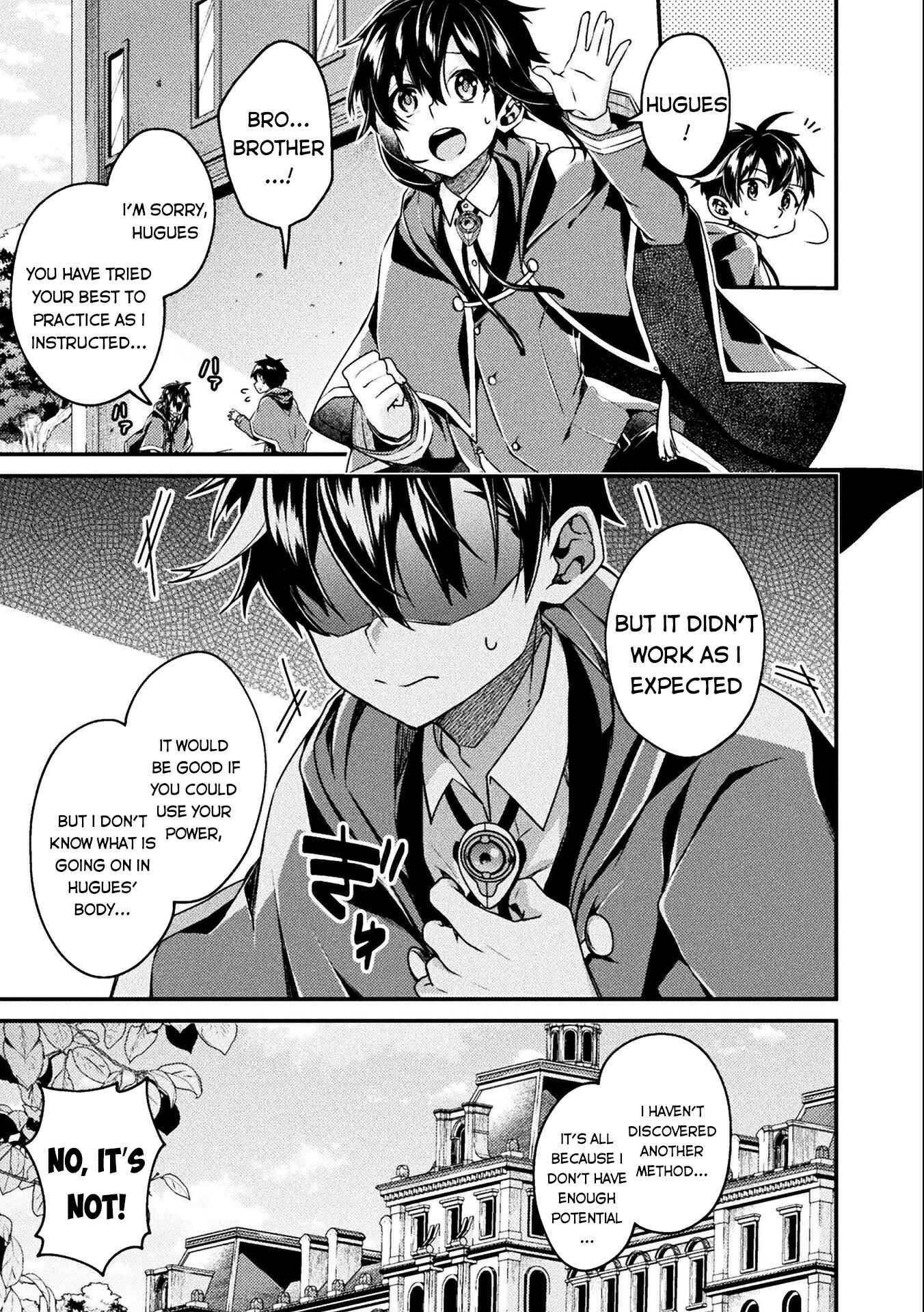Page 14 Chapter 1 Choice of Error Hero